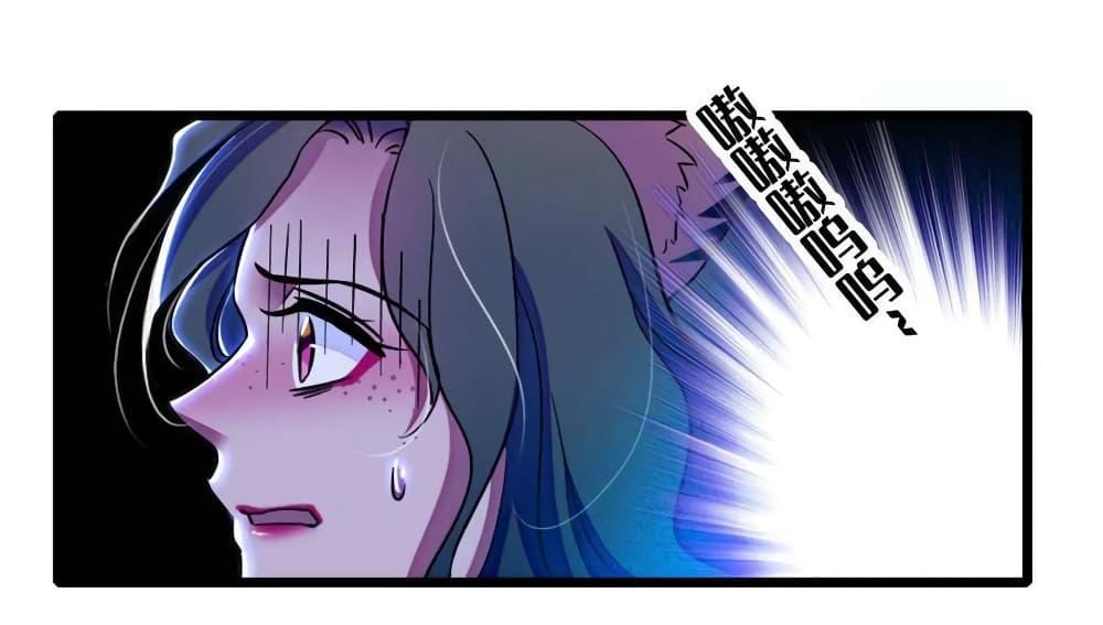 Manga-lc-com อ่านมังงะ อ่านการ์ตูน ออนไลน์ ฟรี Beast World With Only Handsome Boys ตอนที่ 1 2 3 4 5 6 7 8 9 10 11 12 13 14 ฟรี ไม่มีโฆษณา Manga-lc - อ่าน มังงะ อ่าน การ์ตูน ออนไลน์ อ่านมังงะ ฟรี