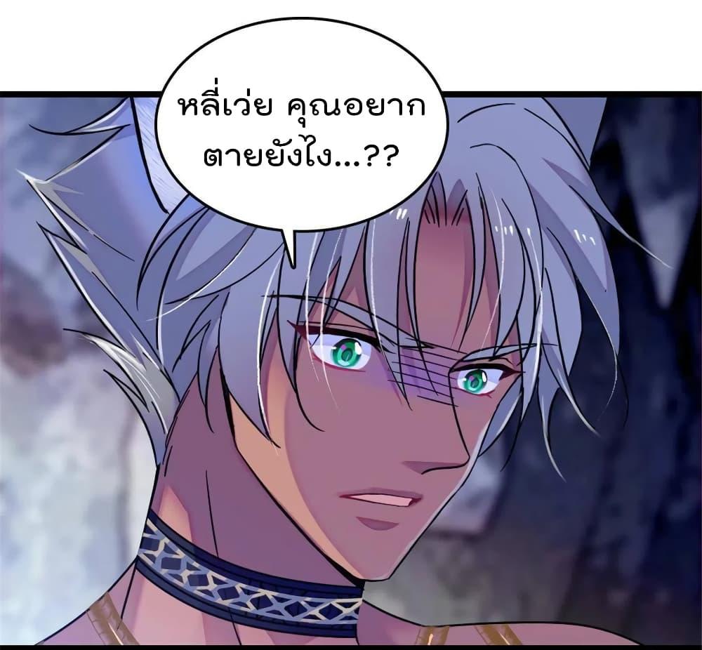 Manga-lc-com อ่านมังงะ อ่านการ์ตูน ออนไลน์ ฟรี Beast World With Only Handsome Boys ตอนที่ 1 2 3 4 5 6 7 8 9 10 11 12 13 14 ฟรี ไม่มีโฆษณา Manga-lc - อ่าน มังงะ อ่าน การ์ตูน ออนไลน์ อ่านมังงะ ฟรี