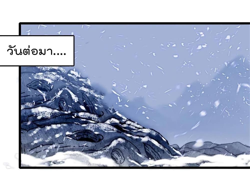 Manga-lc-com อ่านมังงะ อ่านการ์ตูน ออนไลน์ ฟรี Beast World With Only Handsome Boys ตอนที่ 1 2 3 4 5 6 7 8 9 10 11 12 13 14 ฟรี ไม่มีโฆษณา Manga-lc - อ่าน มังงะ อ่าน การ์ตูน ออนไลน์ อ่านมังงะ ฟรี