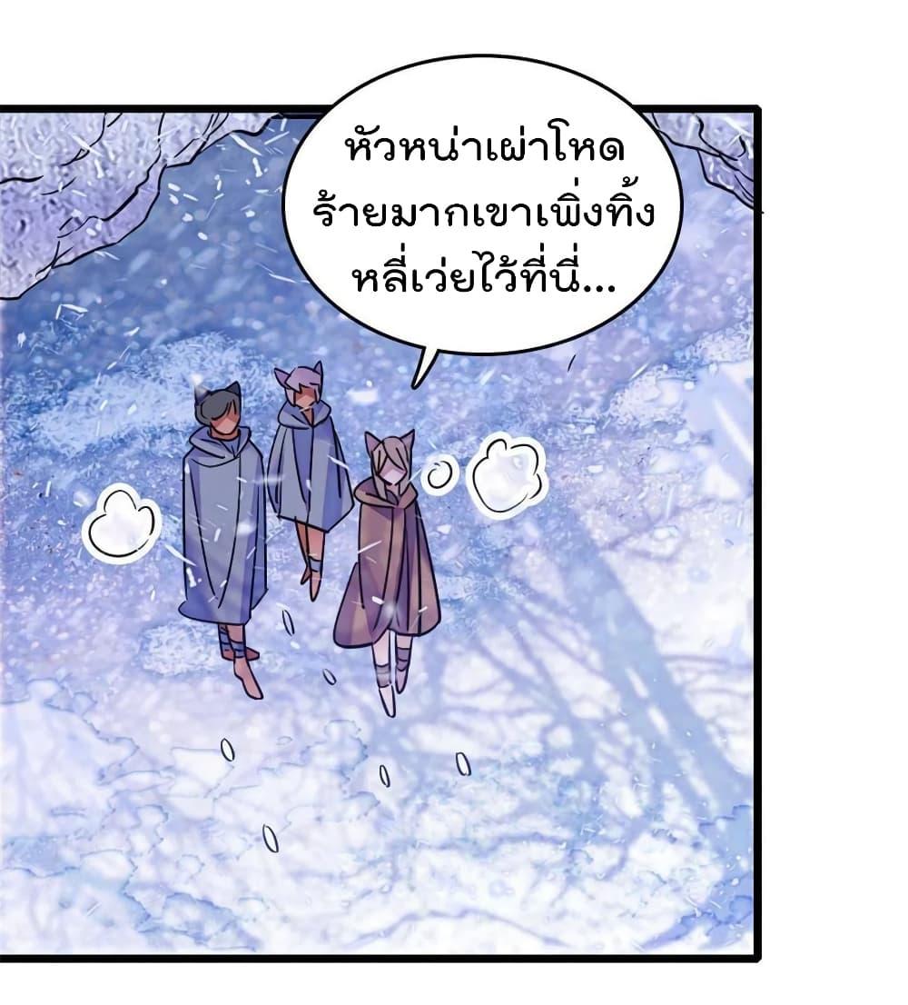 Manga-lc-com อ่านมังงะ อ่านการ์ตูน ออนไลน์ ฟรี Beast World With Only Handsome Boys ตอนที่ 1 2 3 4 5 6 7 8 9 10 11 12 13 14 ฟรี ไม่มีโฆษณา Manga-lc - อ่าน มังงะ อ่าน การ์ตูน ออนไลน์ อ่านมังงะ ฟรี