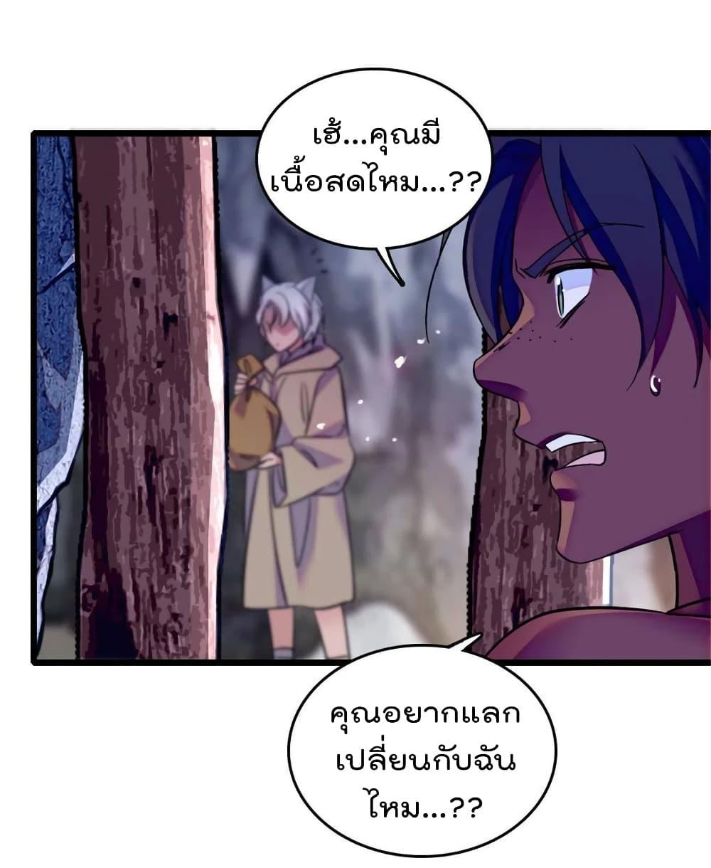 Manga-lc-com อ่านมังงะ อ่านการ์ตูน ออนไลน์ ฟรี Beast World With Only Handsome Boys ตอนที่ 1 2 3 4 5 6 7 8 9 10 11 12 13 14 ฟรี ไม่มีโฆษณา Manga-lc - อ่าน มังงะ อ่าน การ์ตูน ออนไลน์ อ่านมังงะ ฟรี