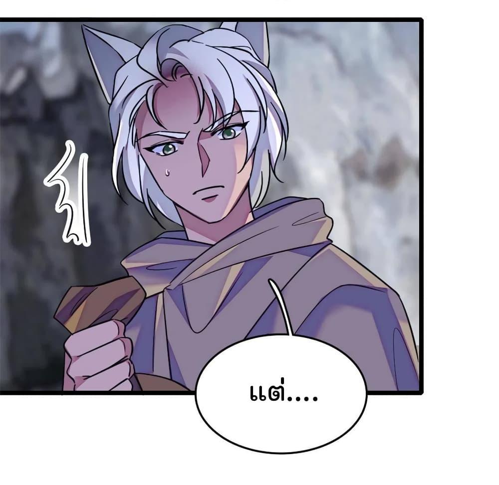 Manga-lc-com อ่านมังงะ อ่านการ์ตูน ออนไลน์ ฟรี Beast World With Only Handsome Boys ตอนที่ 1 2 3 4 5 6 7 8 9 10 11 12 13 14 ฟรี ไม่มีโฆษณา Manga-lc - อ่าน มังงะ อ่าน การ์ตูน ออนไลน์ อ่านมังงะ ฟรี