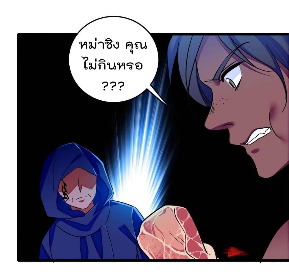 Manga-lc-com อ่านมังงะ อ่านการ์ตูน ออนไลน์ ฟรี Beast World With Only Handsome Boys ตอนที่ 1 2 3 4 5 6 7 8 9 10 11 12 13 14 ฟรี ไม่มีโฆษณา Manga-lc - อ่าน มังงะ อ่าน การ์ตูน ออนไลน์ อ่านมังงะ ฟรี