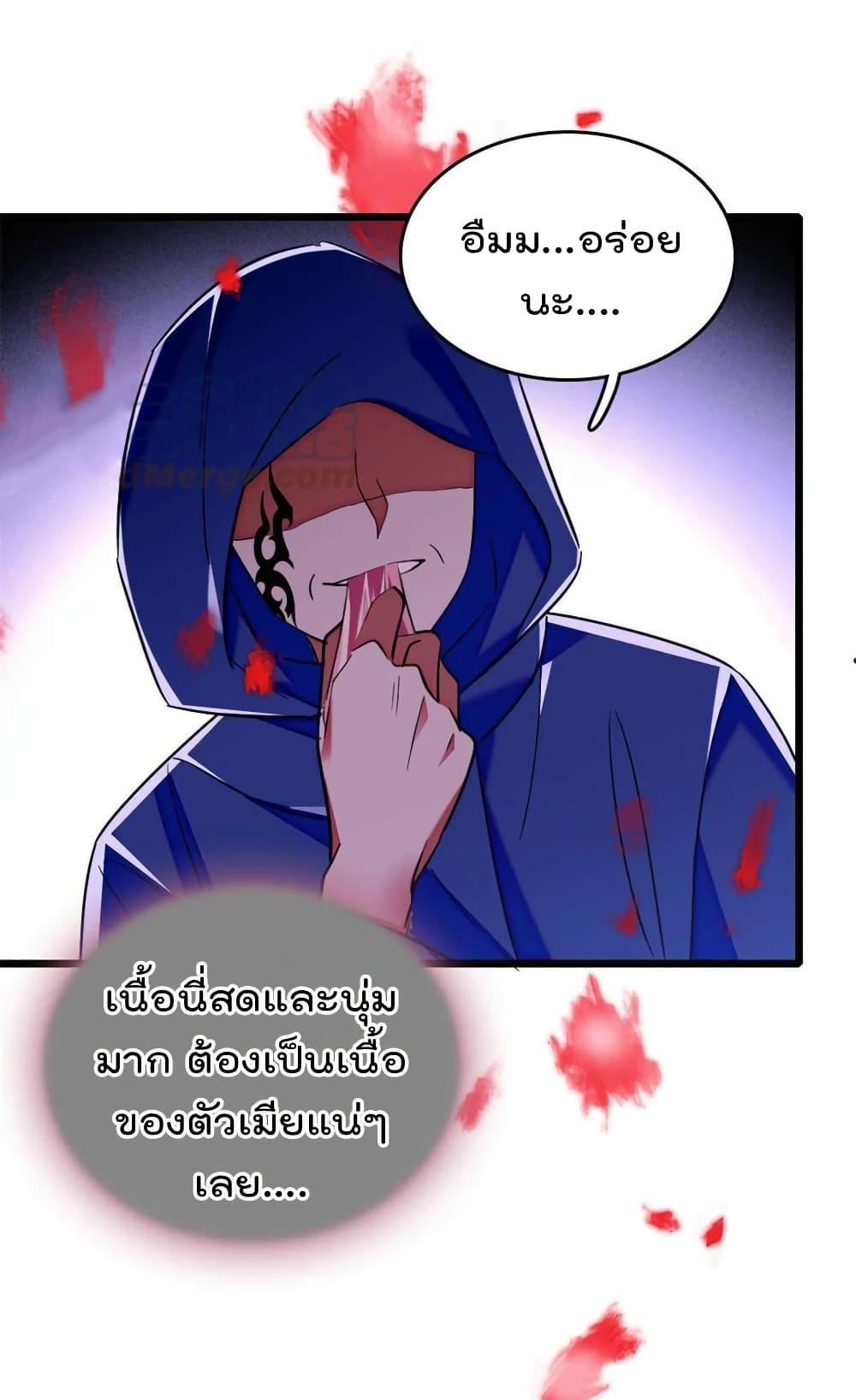 Manga-lc-com อ่านมังงะ อ่านการ์ตูน ออนไลน์ ฟรี Beast World With Only Handsome Boys ตอนที่ 1 2 3 4 5 6 7 8 9 10 11 12 13 14 ฟรี ไม่มีโฆษณา Manga-lc - อ่าน มังงะ อ่าน การ์ตูน ออนไลน์ อ่านมังงะ ฟรี