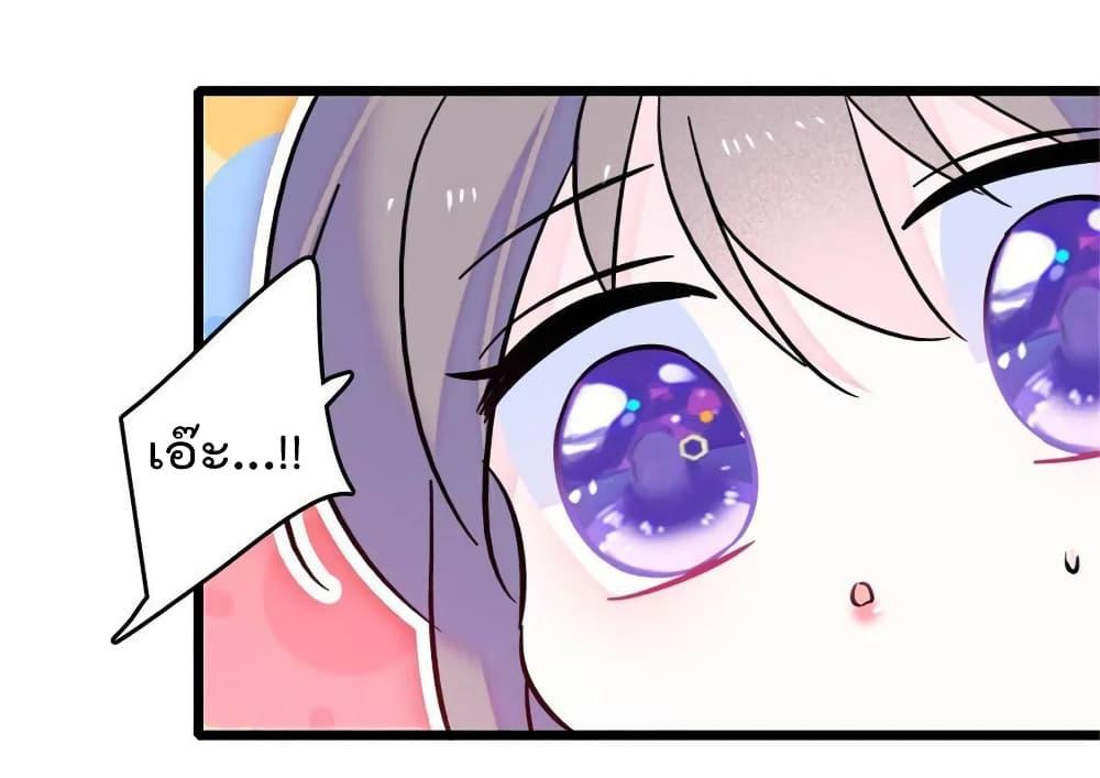 Manga-lc-com อ่านมังงะ อ่านการ์ตูน ออนไลน์ ฟรี Beast World With Only Handsome Boys ตอนที่ 1 2 3 4 5 6 7 8 9 10 11 12 13 14 ฟรี ไม่มีโฆษณา Manga-lc - อ่าน มังงะ อ่าน การ์ตูน ออนไลน์ อ่านมังงะ ฟรี