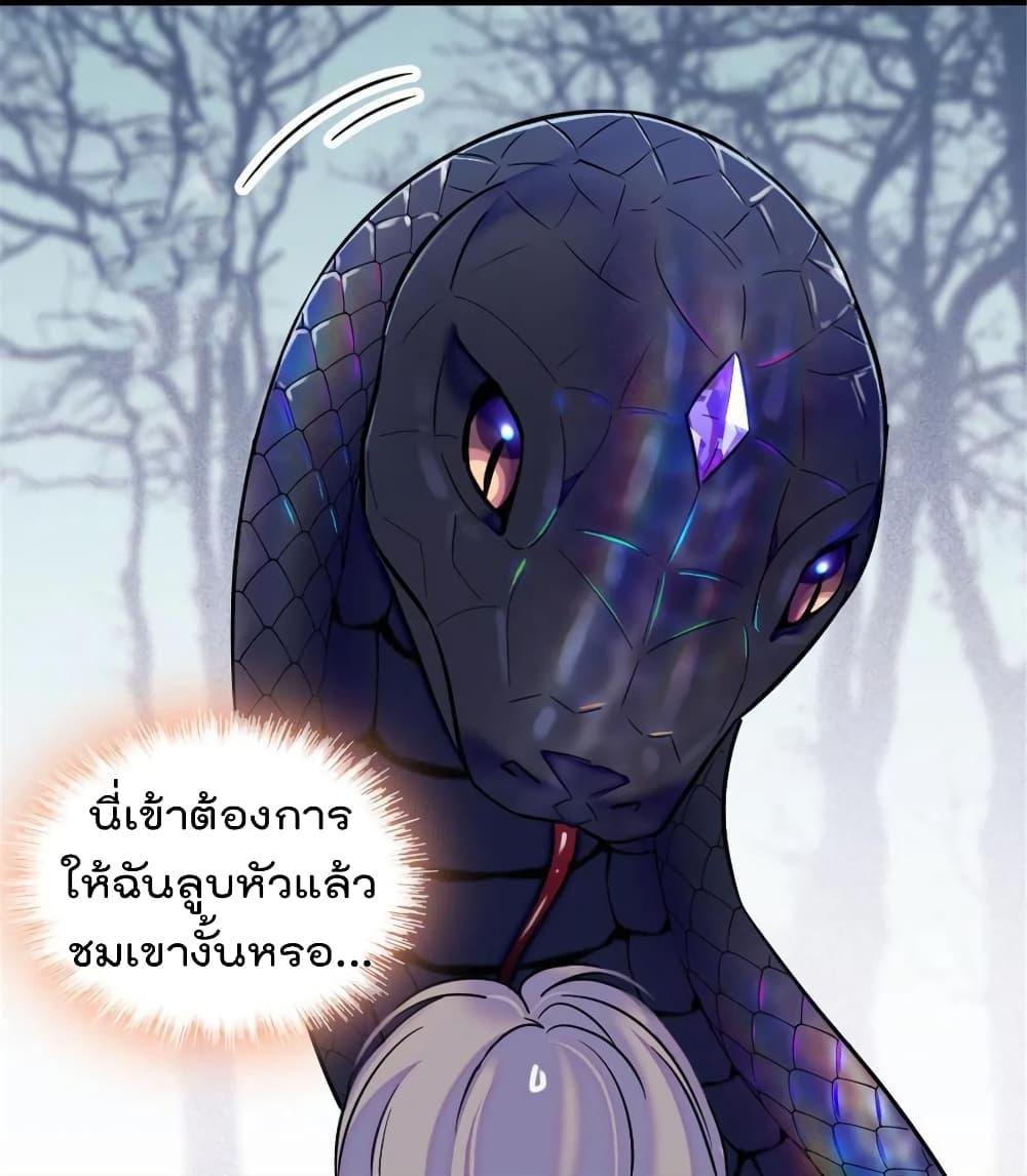 Manga-lc-com อ่านมังงะ อ่านการ์ตูน ออนไลน์ ฟรี Beast World With Only Handsome Boys ตอนที่ 1 2 3 4 5 6 7 8 9 10 11 12 13 14 ฟรี ไม่มีโฆษณา Manga-lc - อ่าน มังงะ อ่าน การ์ตูน ออนไลน์ อ่านมังงะ ฟรี