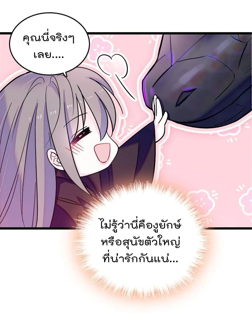 Manga-lc-com อ่านมังงะ อ่านการ์ตูน ออนไลน์ ฟรี Beast World With Only Handsome Boys ตอนที่ 1 2 3 4 5 6 7 8 9 10 11 12 13 14 ฟรี ไม่มีโฆษณา Manga-lc - อ่าน มังงะ อ่าน การ์ตูน ออนไลน์ อ่านมังงะ ฟรี