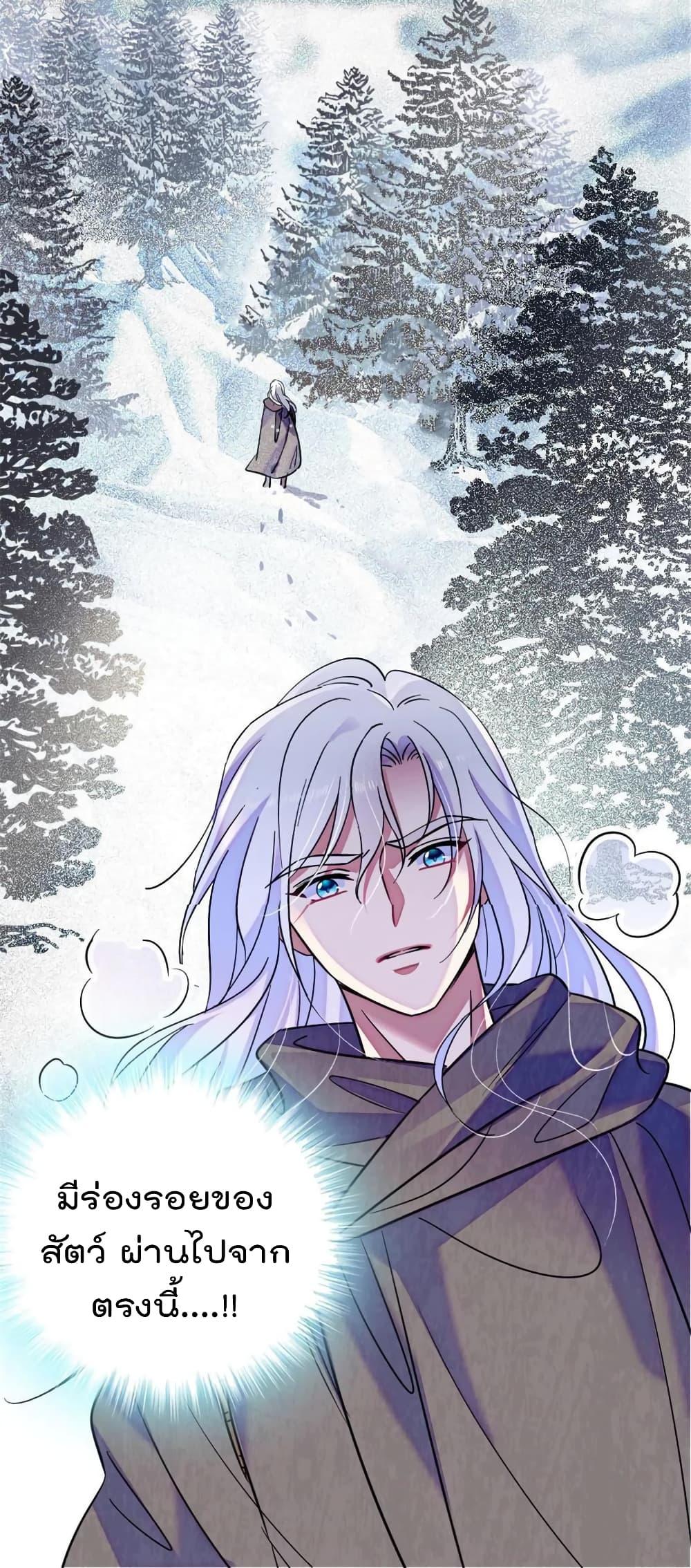 Manga-lc-com อ่านมังงะ อ่านการ์ตูน ออนไลน์ ฟรี Beast World With Only Handsome Boys ตอนที่ 1 2 3 4 5 6 7 8 9 10 11 12 13 14 ฟรี ไม่มีโฆษณา Manga-lc - อ่าน มังงะ อ่าน การ์ตูน ออนไลน์ อ่านมังงะ ฟรี
