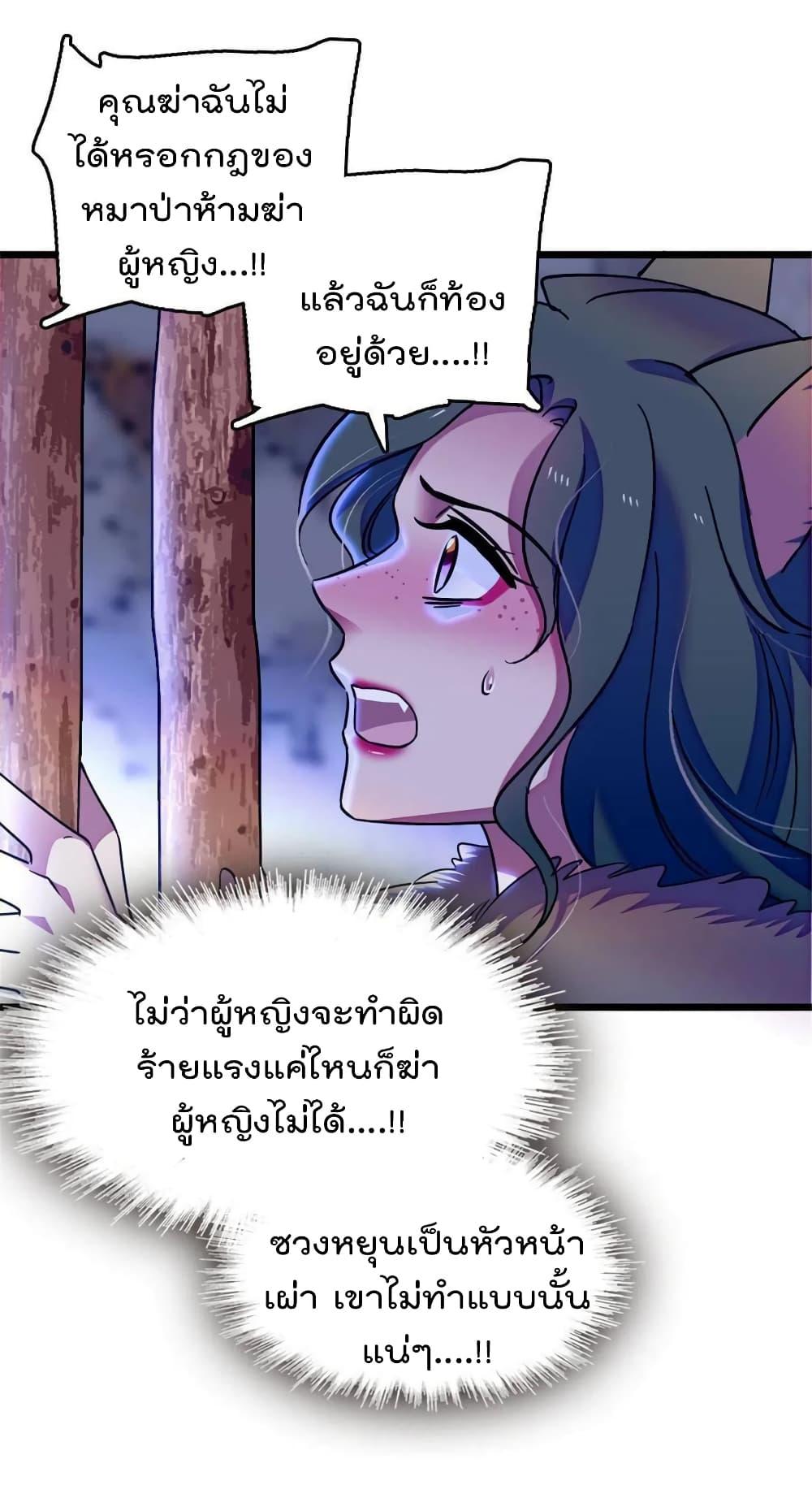 Manga-lc-com อ่านมังงะ อ่านการ์ตูน ออนไลน์ ฟรี Beast World With Only Handsome Boys ตอนที่ 1 2 3 4 5 6 7 8 9 10 11 12 13 14 ฟรี ไม่มีโฆษณา Manga-lc - อ่าน มังงะ อ่าน การ์ตูน ออนไลน์ อ่านมังงะ ฟรี