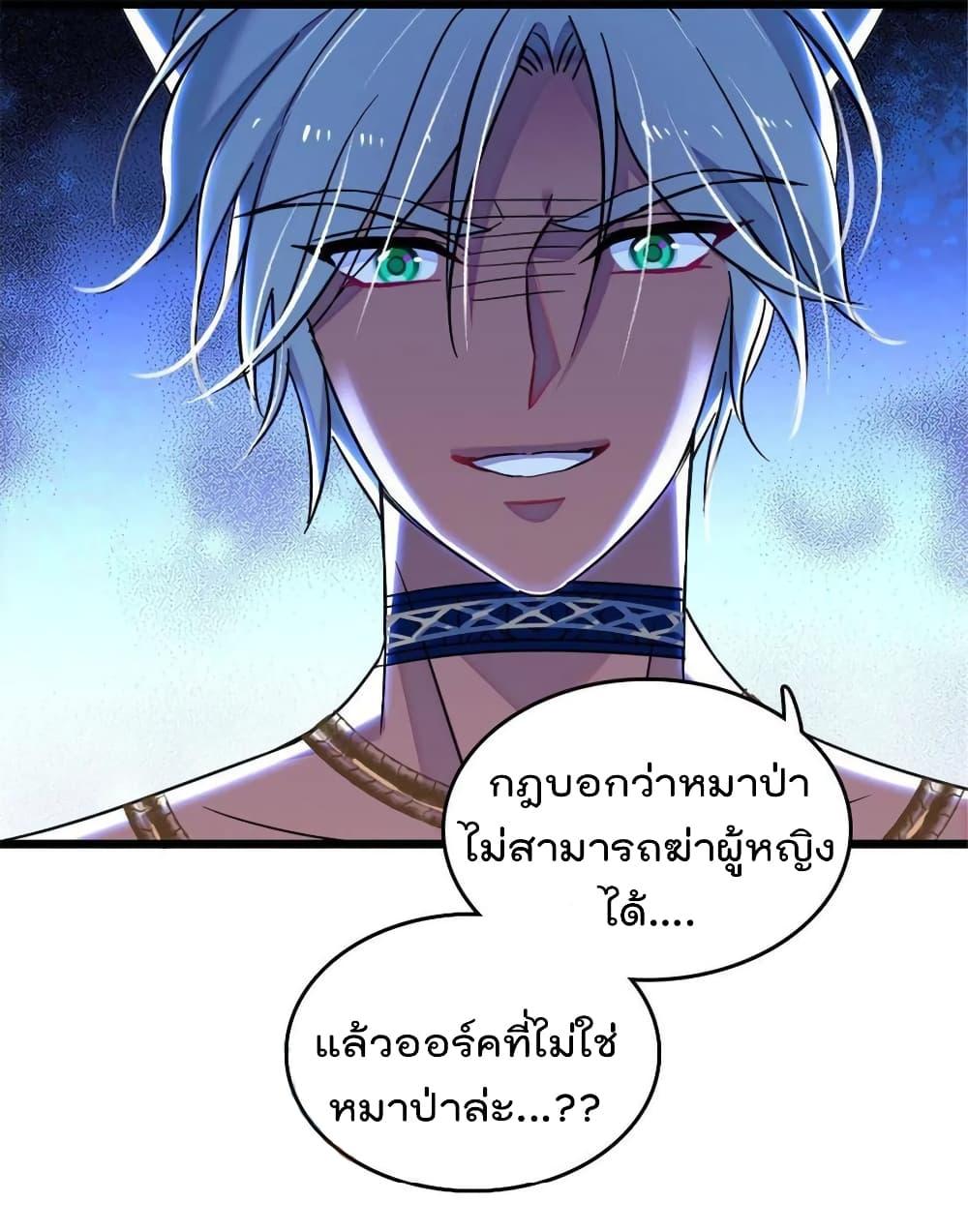 Manga-lc-com อ่านมังงะ อ่านการ์ตูน ออนไลน์ ฟรี Beast World With Only Handsome Boys ตอนที่ 1 2 3 4 5 6 7 8 9 10 11 12 13 14 ฟรี ไม่มีโฆษณา Manga-lc - อ่าน มังงะ อ่าน การ์ตูน ออนไลน์ อ่านมังงะ ฟรี