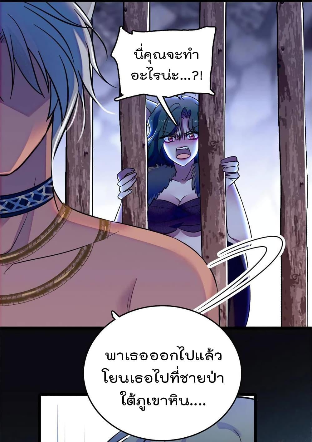 Manga-lc-com อ่านมังงะ อ่านการ์ตูน ออนไลน์ ฟรี Beast World With Only Handsome Boys ตอนที่ 1 2 3 4 5 6 7 8 9 10 11 12 13 14 ฟรี ไม่มีโฆษณา Manga-lc - อ่าน มังงะ อ่าน การ์ตูน ออนไลน์ อ่านมังงะ ฟรี