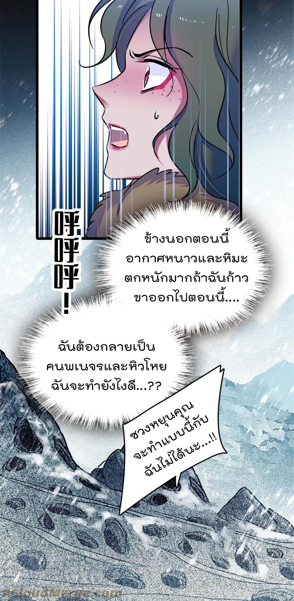 Manga-lc-com อ่านมังงะ อ่านการ์ตูน ออนไลน์ ฟรี Beast World With Only Handsome Boys ตอนที่ 1 2 3 4 5 6 7 8 9 10 11 12 13 14 ฟรี ไม่มีโฆษณา Manga-lc - อ่าน มังงะ อ่าน การ์ตูน ออนไลน์ อ่านมังงะ ฟรี