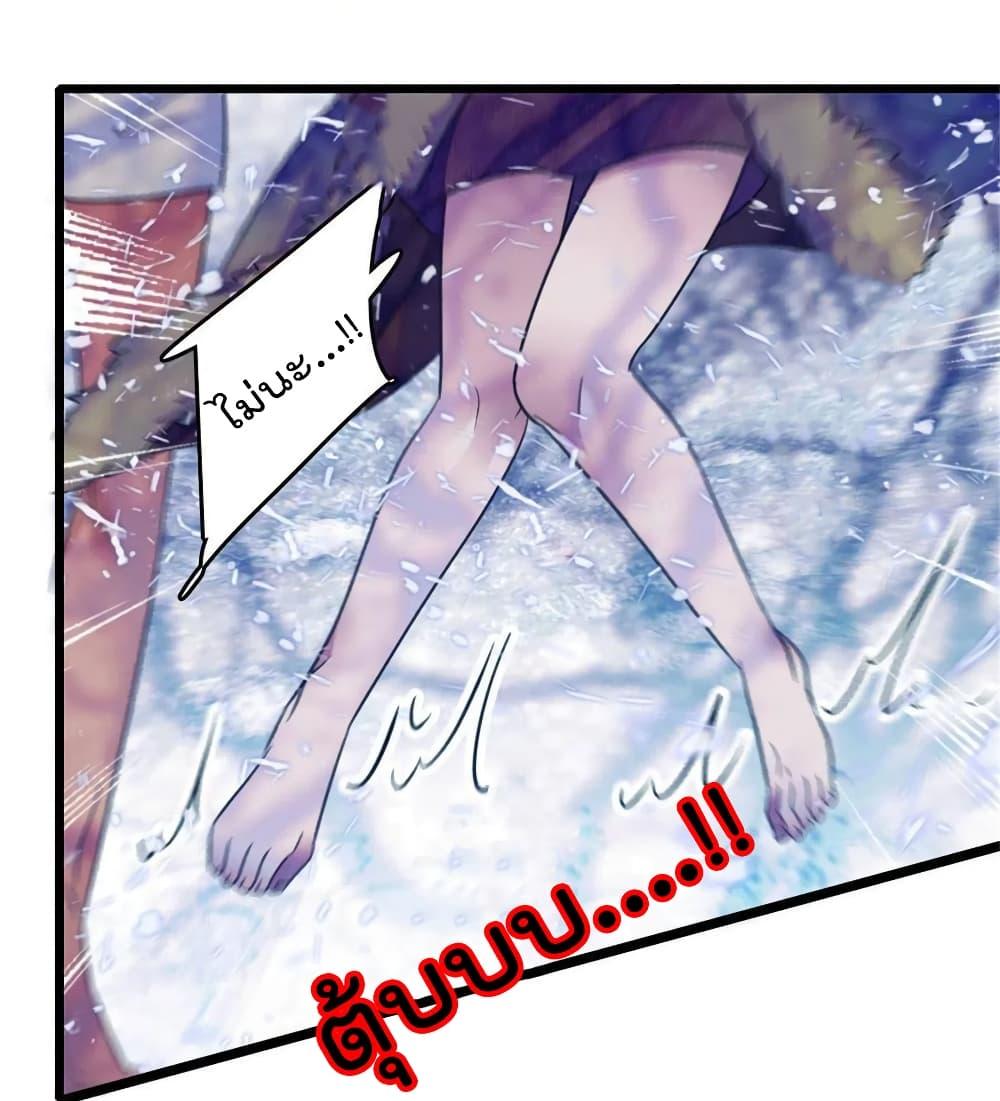 Manga-lc-com อ่านมังงะ อ่านการ์ตูน ออนไลน์ ฟรี Beast World With Only Handsome Boys ตอนที่ 1 2 3 4 5 6 7 8 9 10 11 12 13 14 ฟรี ไม่มีโฆษณา Manga-lc - อ่าน มังงะ อ่าน การ์ตูน ออนไลน์ อ่านมังงะ ฟรี