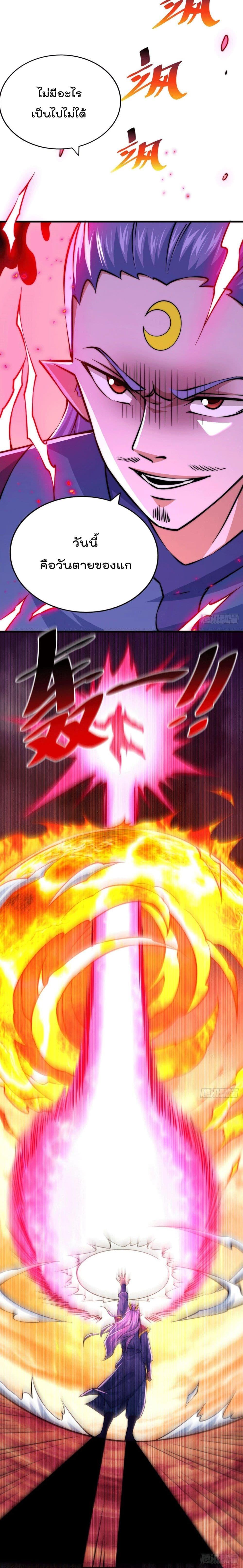 Manga-lc-com อ่านมังงะ อ่านการ์ตูน ออนไลน์ ฟรี Who is your Daddy ตอนที่ 1 2 3 4 5 6 7 8 9 10 11 12 13 14 ฟรี ไม่มีโฆษณา Manga-lc - อ่าน มังงะ อ่าน การ์ตูน ออนไลน์ อ่านมังงะ ฟรี