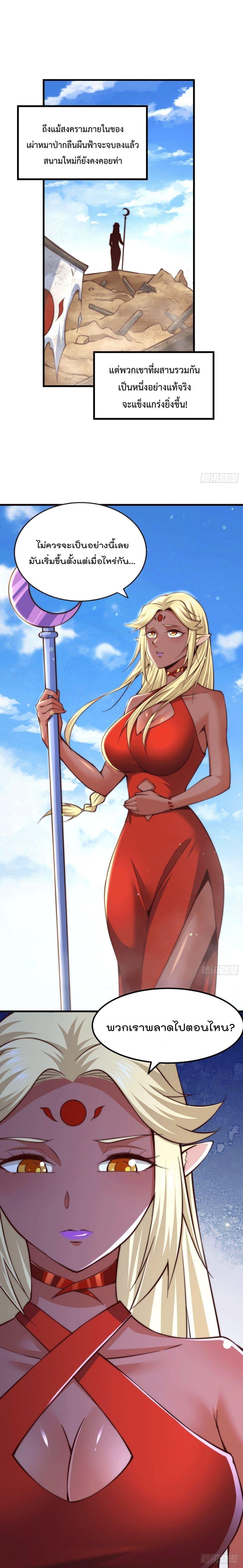 Manga-lc-com อ่านมังงะ อ่านการ์ตูน ออนไลน์ ฟรี Who is your Daddy ตอนที่ 1 2 3 4 5 6 7 8 9 10 11 12 13 14 ฟรี ไม่มีโฆษณา Manga-lc - อ่าน มังงะ อ่าน การ์ตูน ออนไลน์ อ่านมังงะ ฟรี