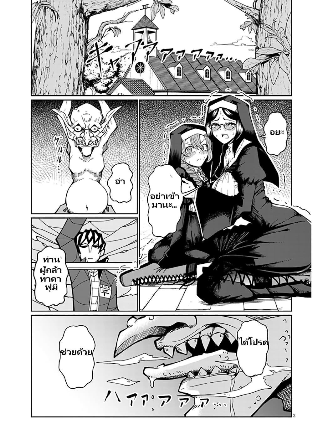 Manga-lc-com อ่านมังงะ อ่านการ์ตูน ออนไลน์ ฟรี Fujun na Sister-tachi wa Zange Shinai ตอนที่ 1 2 3 4 5 6 7 8 9 10 11 12 13 14 ฟรี ไม่มีโฆษณา Manga-lc - อ่าน มังงะ อ่าน การ์ตูน ออนไลน์ อ่านมังงะ ฟรี