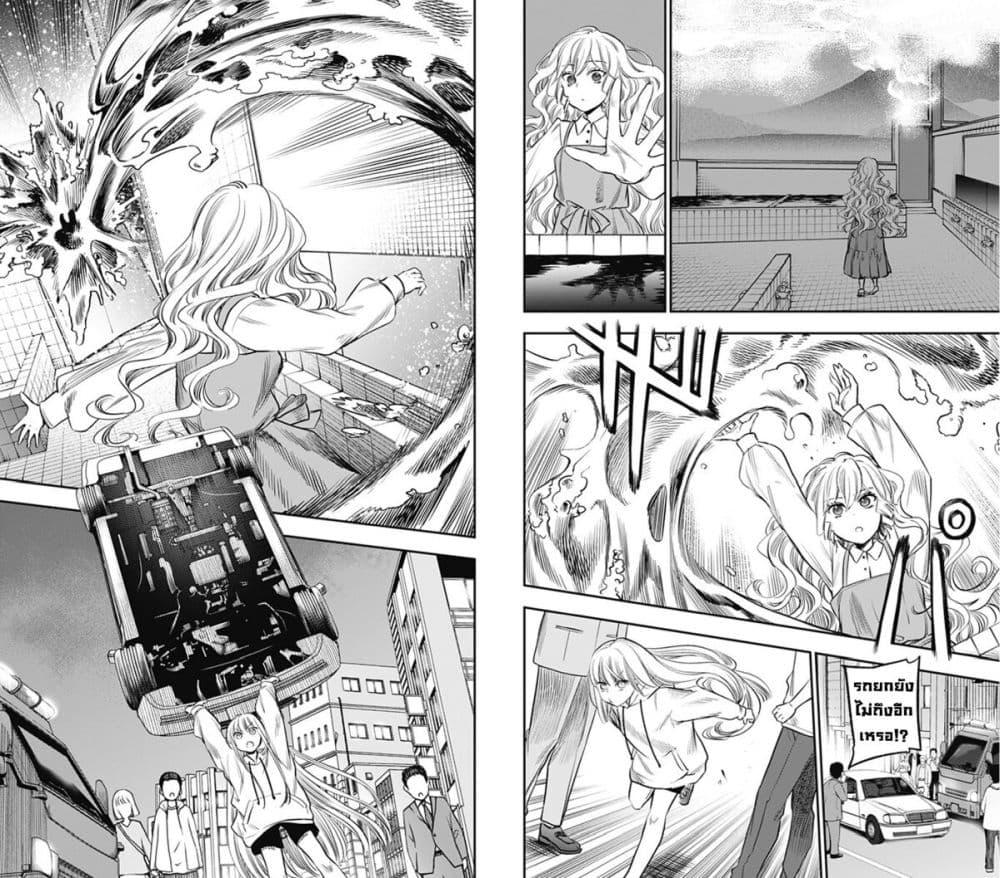 Manga-lc-com อ่านมังงะ อ่านการ์ตูน ออนไลน์ ฟรี Pension Life Vampire ตอนที่ 1 2 3 4 5 6 7 8 9 10 11 12 13 14 ฟรี ไม่มีโฆษณา Manga-lc - อ่าน มังงะ อ่าน การ์ตูน ออนไลน์ อ่านมังงะ ฟรี