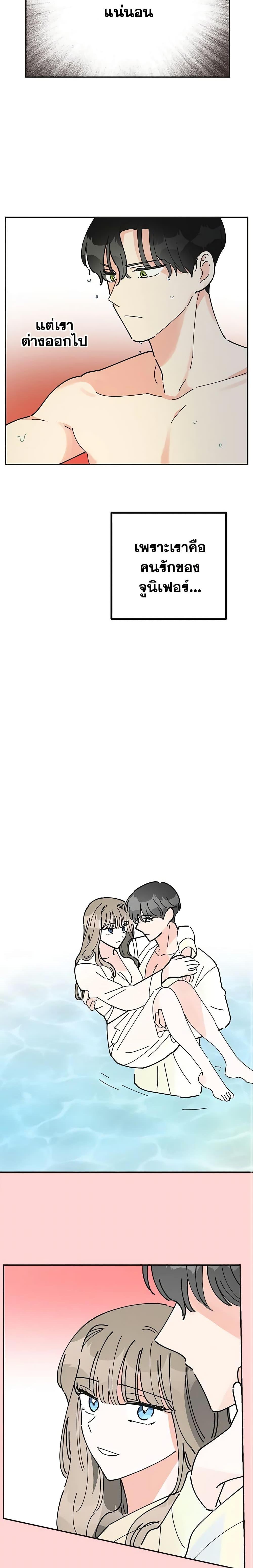 Manga-lc-com อ่านมังงะ อ่านการ์ตูน ออนไลน์ ฟรี The Evil Lady’s Hero ตอนที่ 1 2 3 4 5 6 7 8 9 10 11 12 13 14 ฟรี ไม่มีโฆษณา Manga-lc - อ่าน มังงะ อ่าน การ์ตูน ออนไลน์ อ่านมังงะ ฟรี