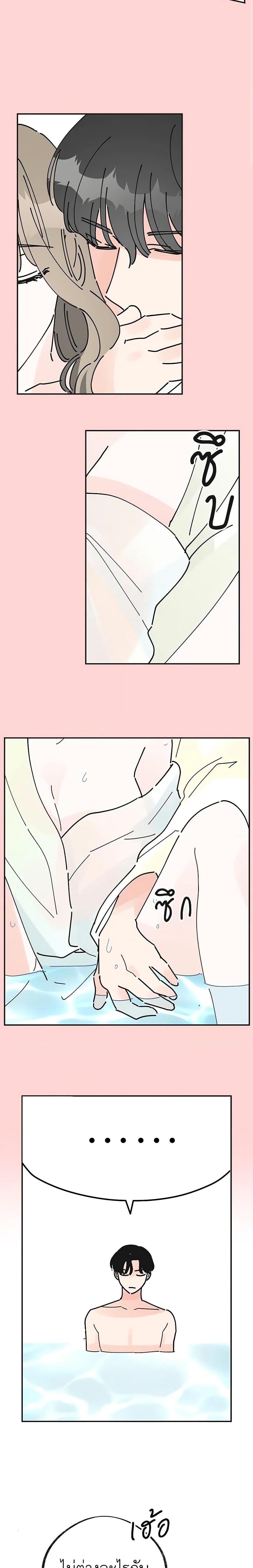 Manga-lc-com อ่านมังงะ อ่านการ์ตูน ออนไลน์ ฟรี The Evil Lady’s Hero ตอนที่ 1 2 3 4 5 6 7 8 9 10 11 12 13 14 ฟรี ไม่มีโฆษณา Manga-lc - อ่าน มังงะ อ่าน การ์ตูน ออนไลน์ อ่านมังงะ ฟรี