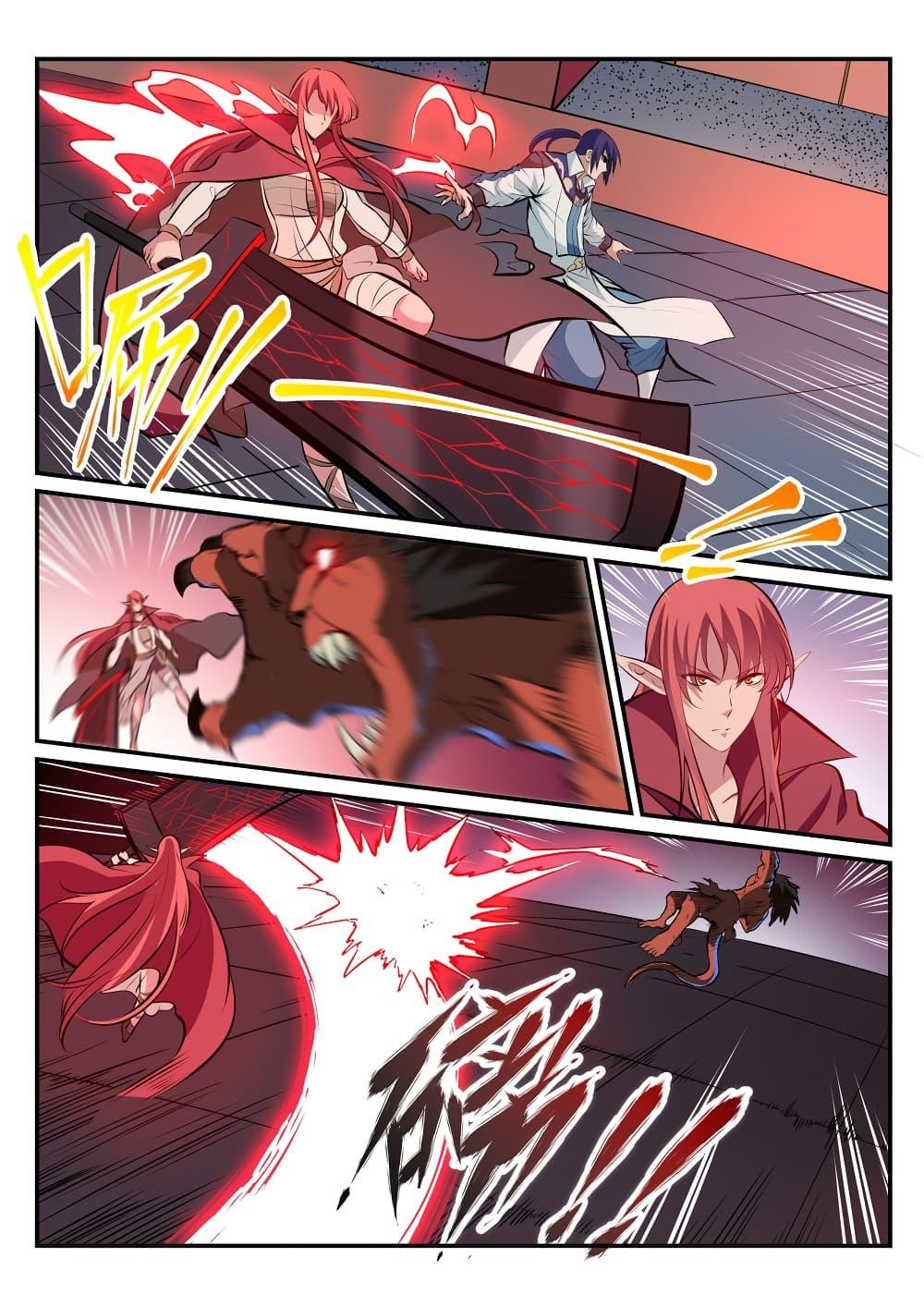 Manga-lc-com อ่านมังงะ อ่านการ์ตูน ออนไลน์ ฟรี Bailian Chengshen ตอนที่ 1 2 3 4 5 6 7 8 9 10 11 12 13 14 ฟรี ไม่มีโฆษณา Manga-lc - อ่าน มังงะ อ่าน การ์ตูน ออนไลน์ อ่านมังงะ ฟรี