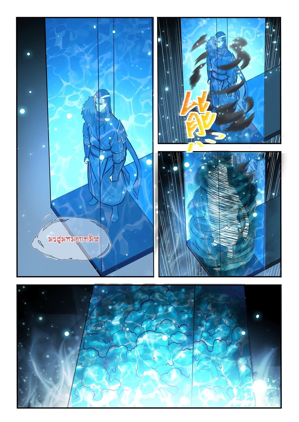 Manga-lc-com อ่านมังงะ อ่านการ์ตูน ออนไลน์ ฟรี Bailian Chengshen ตอนที่ 1 2 3 4 5 6 7 8 9 10 11 12 13 14 ฟรี ไม่มีโฆษณา Manga-lc - อ่าน มังงะ อ่าน การ์ตูน ออนไลน์ อ่านมังงะ ฟรี