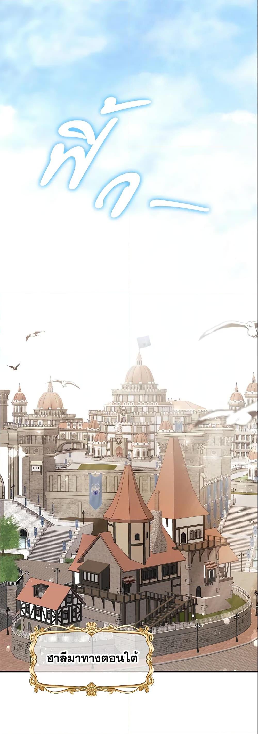 Manga-lc-com อ่านมังงะ อ่านการ์ตูน ออนไลน์ ฟรี A Con Artist But That’s Okay ตอนที่ 1 2 3 4 5 6 7 8 9 10 11 12 13 14 ฟรี ไม่มีโฆษณา Manga-lc - อ่าน มังงะ อ่าน การ์ตูน ออนไลน์ อ่านมังงะ ฟรี