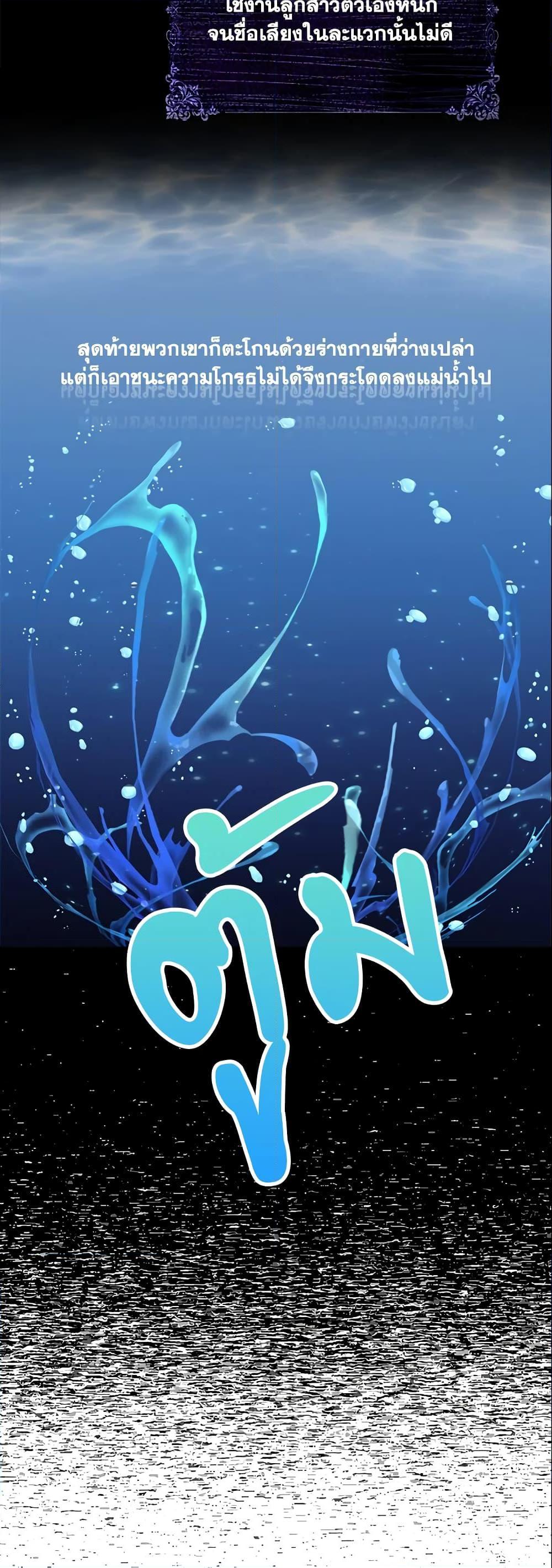 Manga-lc-com อ่านมังงะ อ่านการ์ตูน ออนไลน์ ฟรี A Con Artist But That’s Okay ตอนที่ 1 2 3 4 5 6 7 8 9 10 11 12 13 14 ฟรี ไม่มีโฆษณา Manga-lc - อ่าน มังงะ อ่าน การ์ตูน ออนไลน์ อ่านมังงะ ฟรี