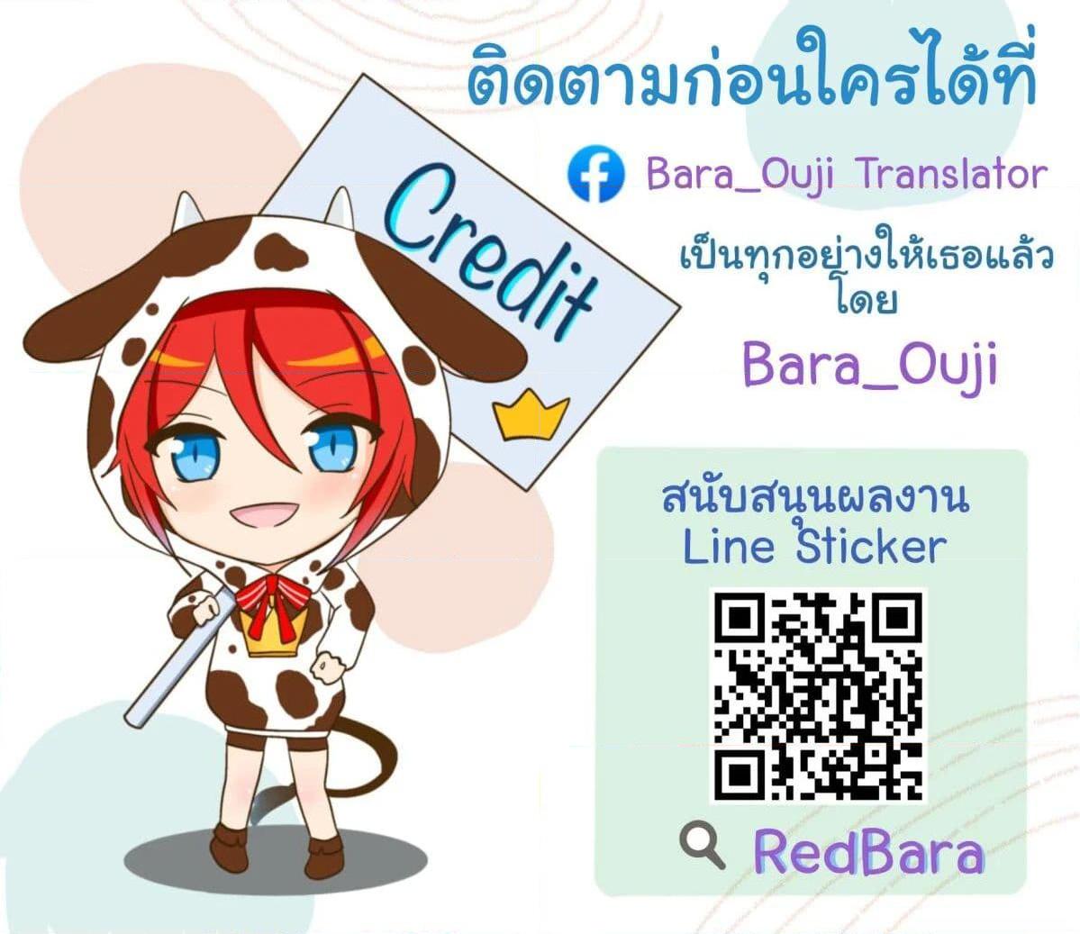 Manga-lc-com อ่านมังงะ อ่านการ์ตูน ออนไลน์ ฟรี Gekkakoku Kiiden ตอนที่ 1 2 3 4 5 6 7 8 9 10 11 12 13 14 ฟรี ไม่มีโฆษณา Manga-lc - อ่าน มังงะ อ่าน การ์ตูน ออนไลน์ อ่านมังงะ ฟรี