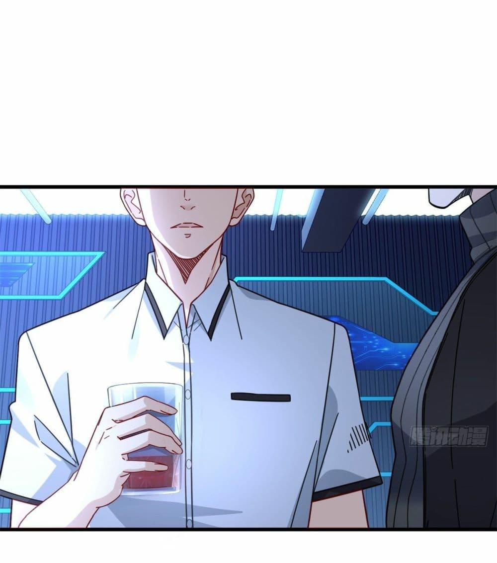 Manga-lc-com อ่านมังงะ อ่านการ์ตูน ออนไลน์ ฟรี The New best All-Rounder in The City ตอนที่ 1 2 3 4 5 6 7 8 9 10 11 12 13 14 ฟรี ไม่มีโฆษณา Manga-lc - อ่าน มังงะ อ่าน การ์ตูน ออนไลน์ อ่านมังงะ ฟรี