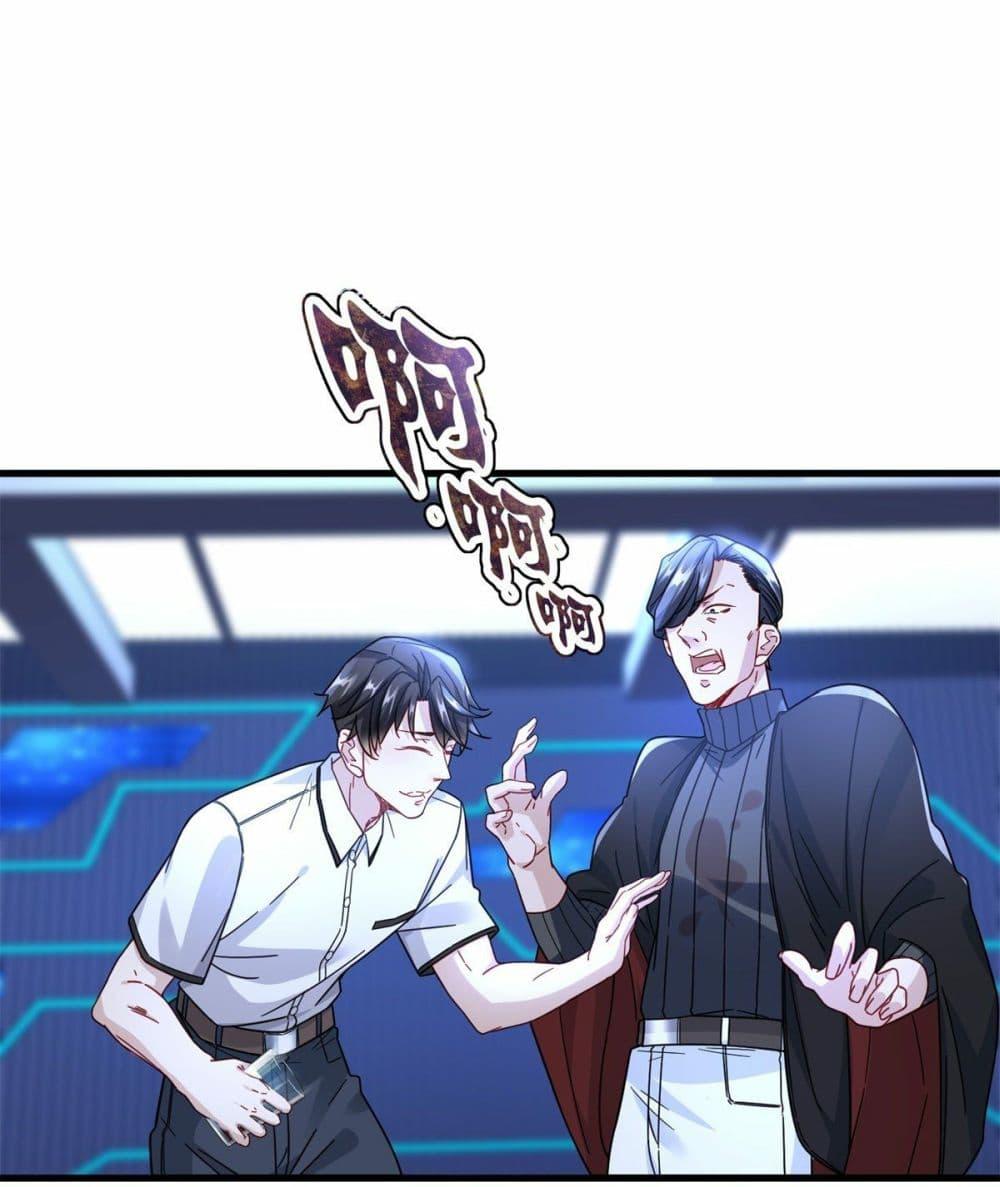 Manga-lc-com อ่านมังงะ อ่านการ์ตูน ออนไลน์ ฟรี The New best All-Rounder in The City ตอนที่ 1 2 3 4 5 6 7 8 9 10 11 12 13 14 ฟรี ไม่มีโฆษณา Manga-lc - อ่าน มังงะ อ่าน การ์ตูน ออนไลน์ อ่านมังงะ ฟรี