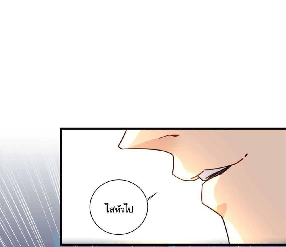 Manga-lc-com อ่านมังงะ อ่านการ์ตูน ออนไลน์ ฟรี The New best All-Rounder in The City ตอนที่ 1 2 3 4 5 6 7 8 9 10 11 12 13 14 ฟรี ไม่มีโฆษณา Manga-lc - อ่าน มังงะ อ่าน การ์ตูน ออนไลน์ อ่านมังงะ ฟรี