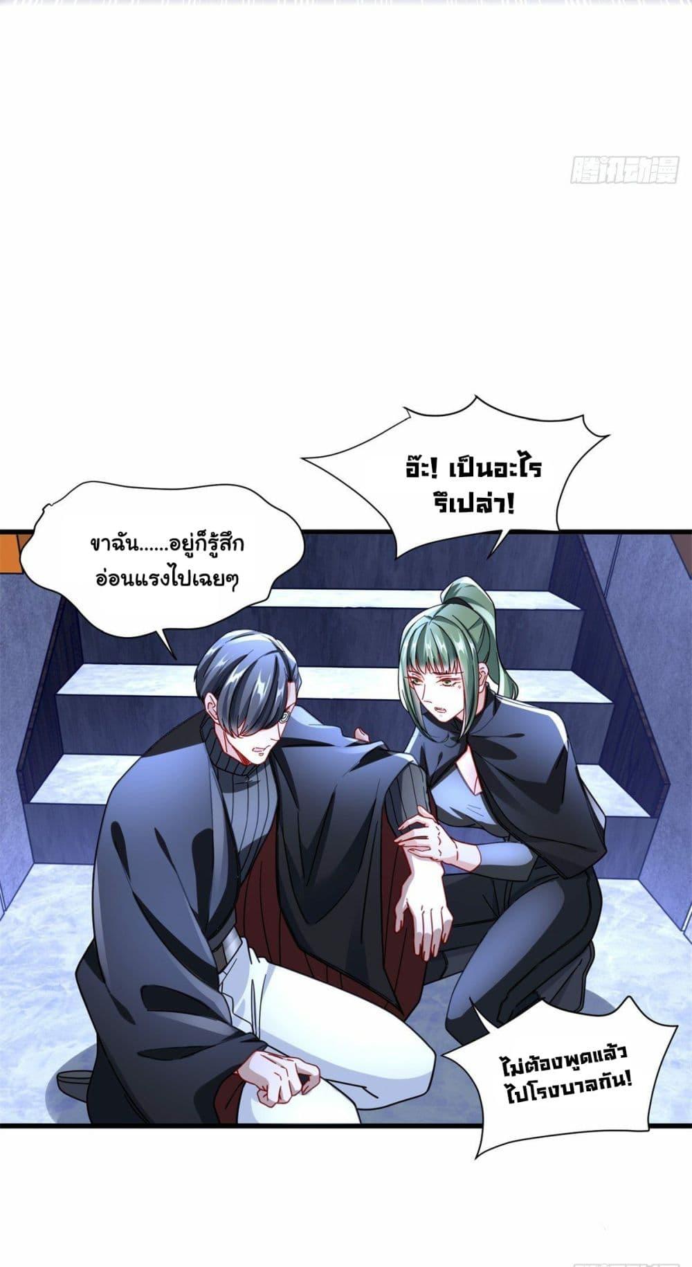 Manga-lc-com อ่านมังงะ อ่านการ์ตูน ออนไลน์ ฟรี The New best All-Rounder in The City ตอนที่ 1 2 3 4 5 6 7 8 9 10 11 12 13 14 ฟรี ไม่มีโฆษณา Manga-lc - อ่าน มังงะ อ่าน การ์ตูน ออนไลน์ อ่านมังงะ ฟรี
