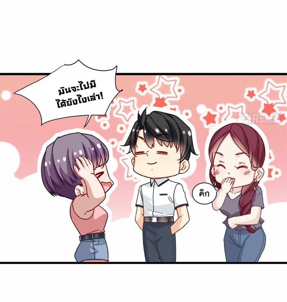 Manga-lc-com อ่านมังงะ อ่านการ์ตูน ออนไลน์ ฟรี The New best All-Rounder in The City ตอนที่ 1 2 3 4 5 6 7 8 9 10 11 12 13 14 ฟรี ไม่มีโฆษณา Manga-lc - อ่าน มังงะ อ่าน การ์ตูน ออนไลน์ อ่านมังงะ ฟรี