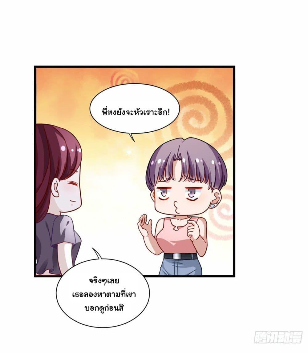 Manga-lc-com อ่านมังงะ อ่านการ์ตูน ออนไลน์ ฟรี The New best All-Rounder in The City ตอนที่ 1 2 3 4 5 6 7 8 9 10 11 12 13 14 ฟรี ไม่มีโฆษณา Manga-lc - อ่าน มังงะ อ่าน การ์ตูน ออนไลน์ อ่านมังงะ ฟรี