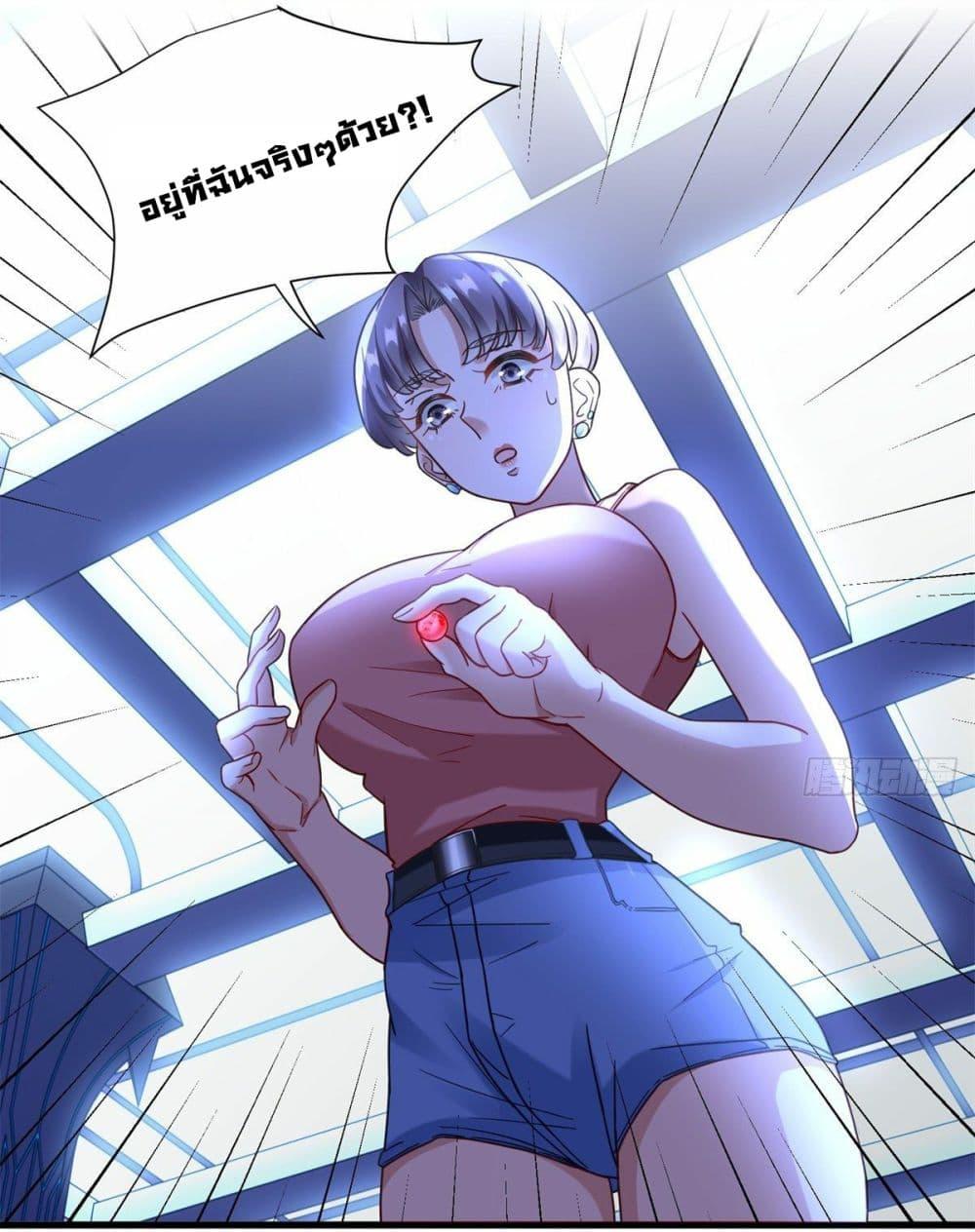 Manga-lc-com อ่านมังงะ อ่านการ์ตูน ออนไลน์ ฟรี The New best All-Rounder in The City ตอนที่ 1 2 3 4 5 6 7 8 9 10 11 12 13 14 ฟรี ไม่มีโฆษณา Manga-lc - อ่าน มังงะ อ่าน การ์ตูน ออนไลน์ อ่านมังงะ ฟรี