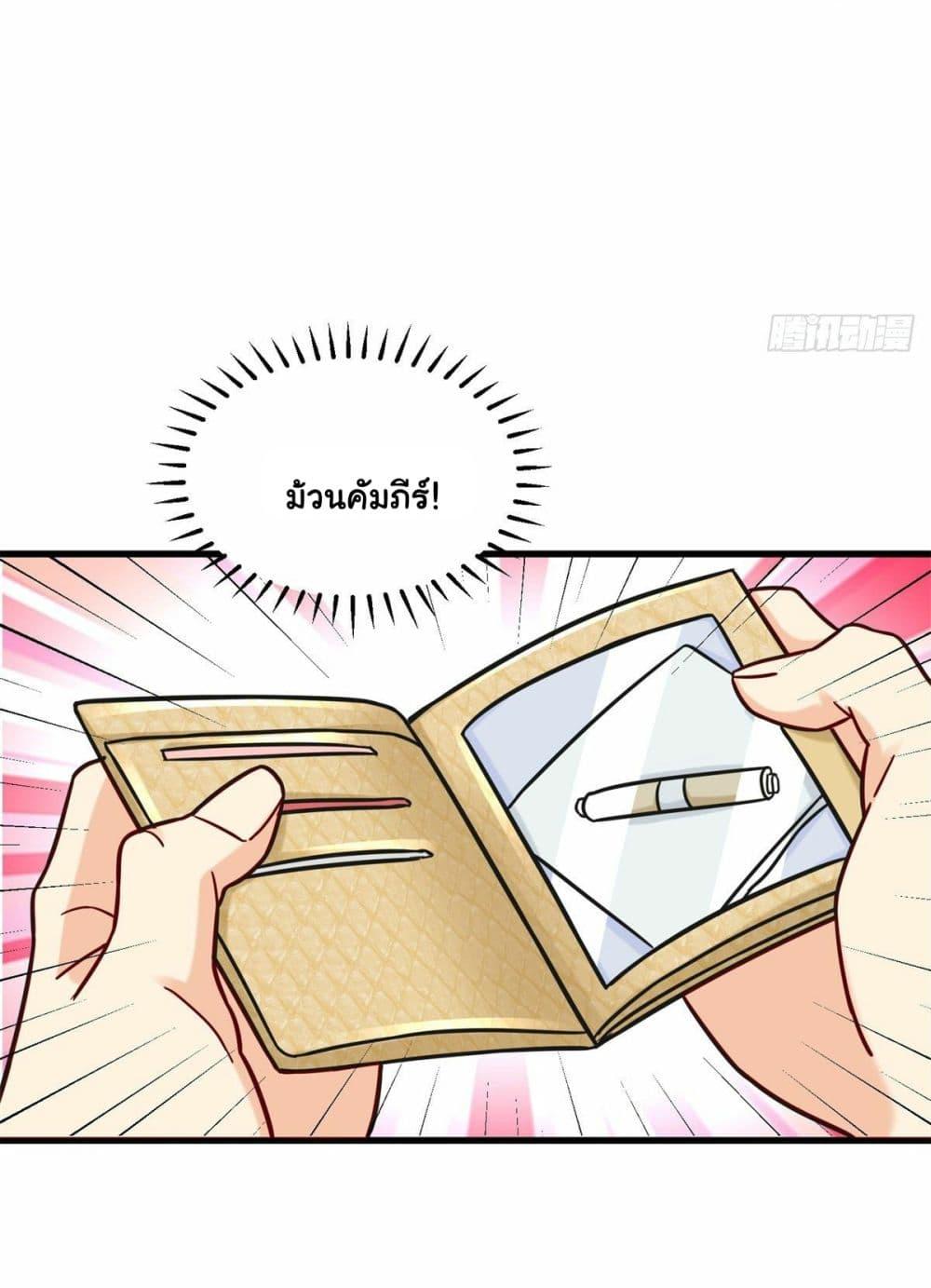 Manga-lc-com อ่านมังงะ อ่านการ์ตูน ออนไลน์ ฟรี The New best All-Rounder in The City ตอนที่ 1 2 3 4 5 6 7 8 9 10 11 12 13 14 ฟรี ไม่มีโฆษณา Manga-lc - อ่าน มังงะ อ่าน การ์ตูน ออนไลน์ อ่านมังงะ ฟรี