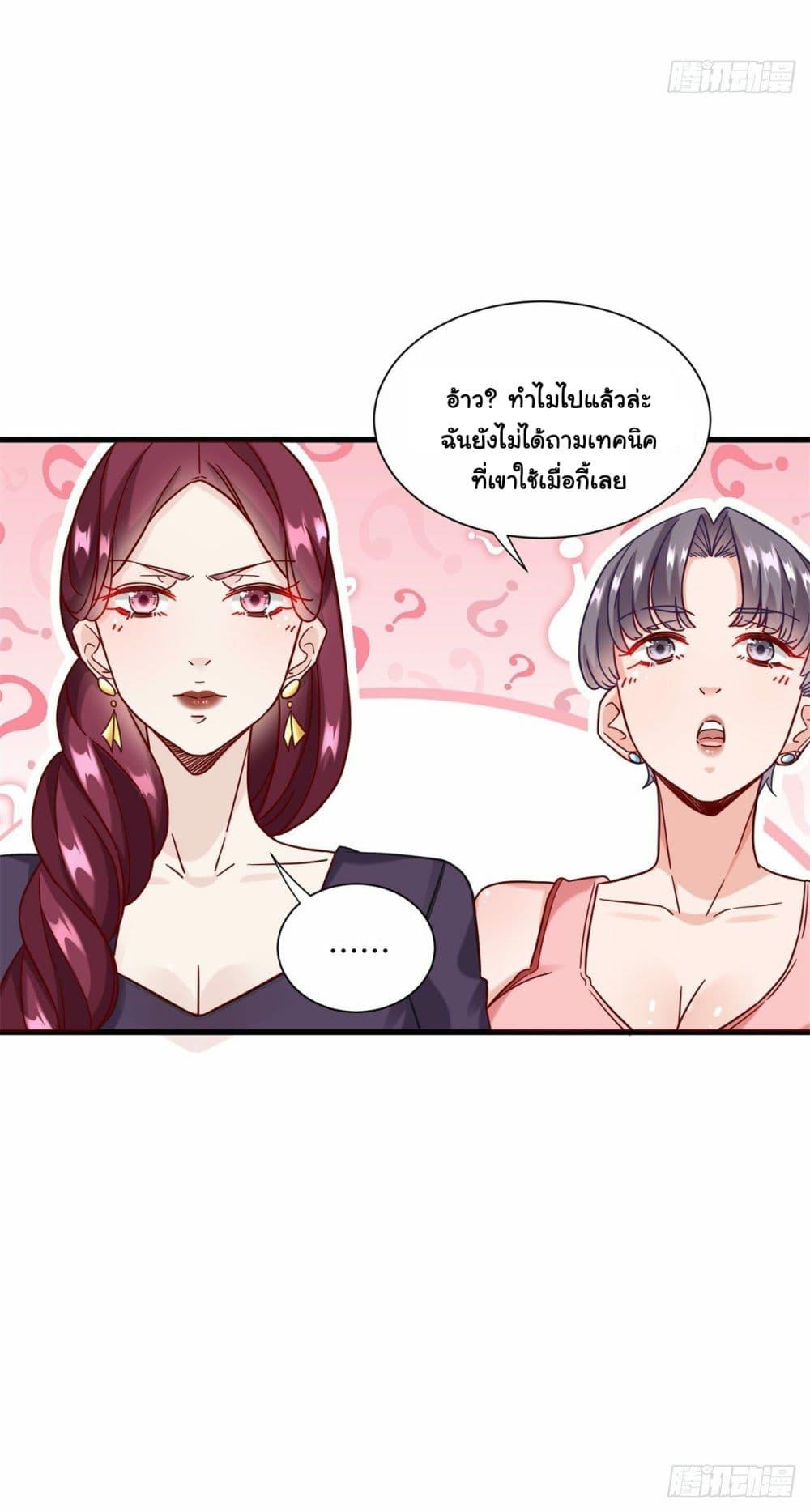 Manga-lc-com อ่านมังงะ อ่านการ์ตูน ออนไลน์ ฟรี The New best All-Rounder in The City ตอนที่ 1 2 3 4 5 6 7 8 9 10 11 12 13 14 ฟรี ไม่มีโฆษณา Manga-lc - อ่าน มังงะ อ่าน การ์ตูน ออนไลน์ อ่านมังงะ ฟรี