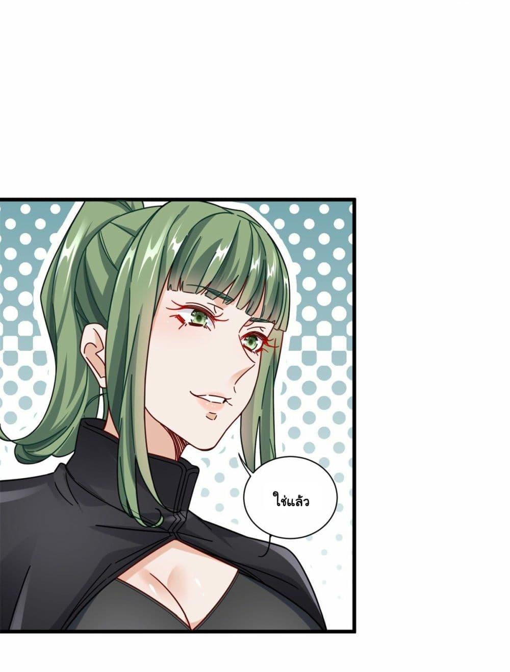 Manga-lc-com อ่านมังงะ อ่านการ์ตูน ออนไลน์ ฟรี The New best All-Rounder in The City ตอนที่ 1 2 3 4 5 6 7 8 9 10 11 12 13 14 ฟรี ไม่มีโฆษณา Manga-lc - อ่าน มังงะ อ่าน การ์ตูน ออนไลน์ อ่านมังงะ ฟรี