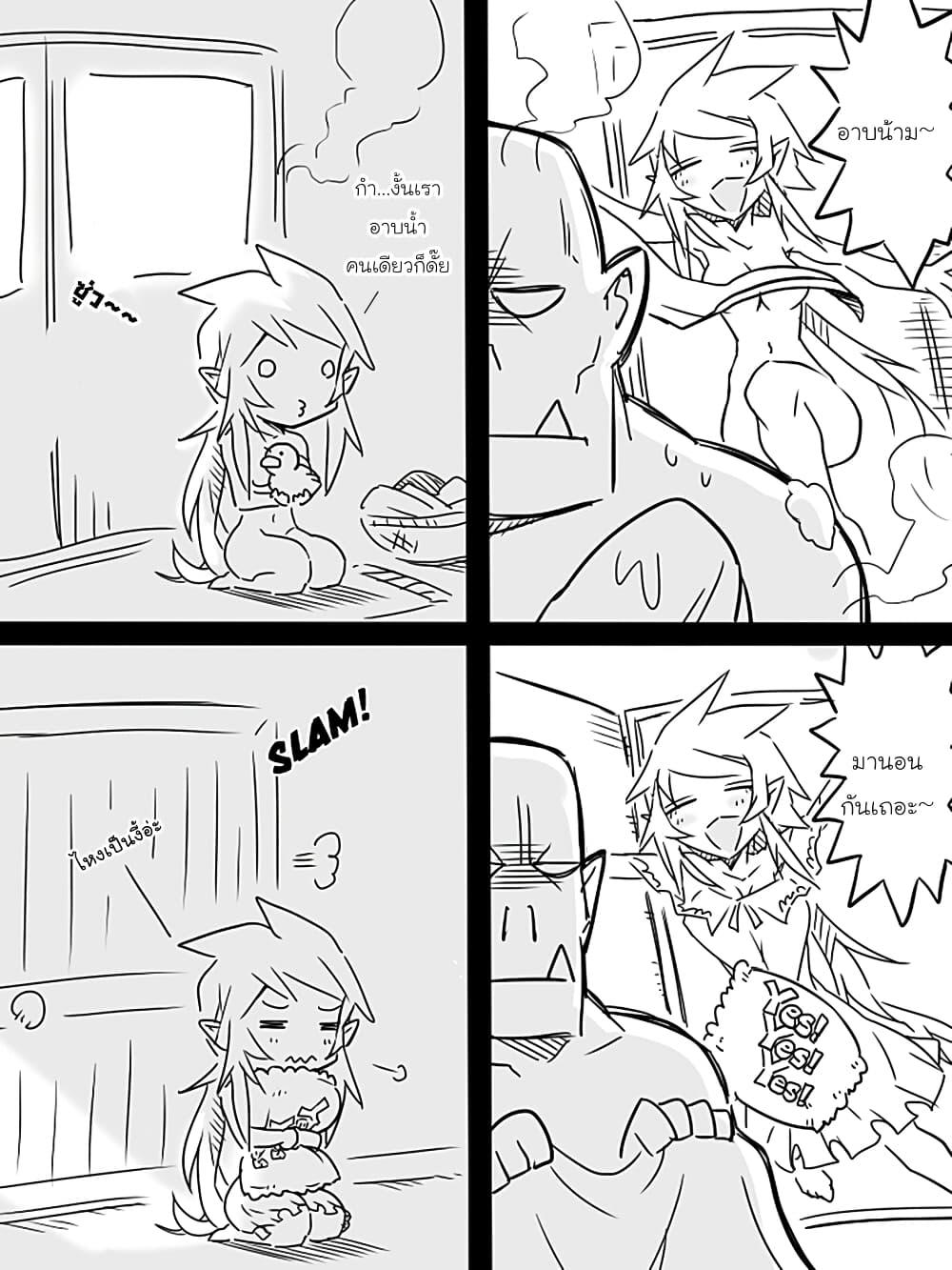 Manga-lc-com อ่านมังงะ อ่านการ์ตูน ออนไลน์ ฟรี Ii Orc no Hi ตอนที่ 1 2 3 4 5 6 7 8 9 10 11 12 13 14 ฟรี ไม่มีโฆษณา Manga-lc - อ่าน มังงะ อ่าน การ์ตูน ออนไลน์ อ่านมังงะ ฟรี