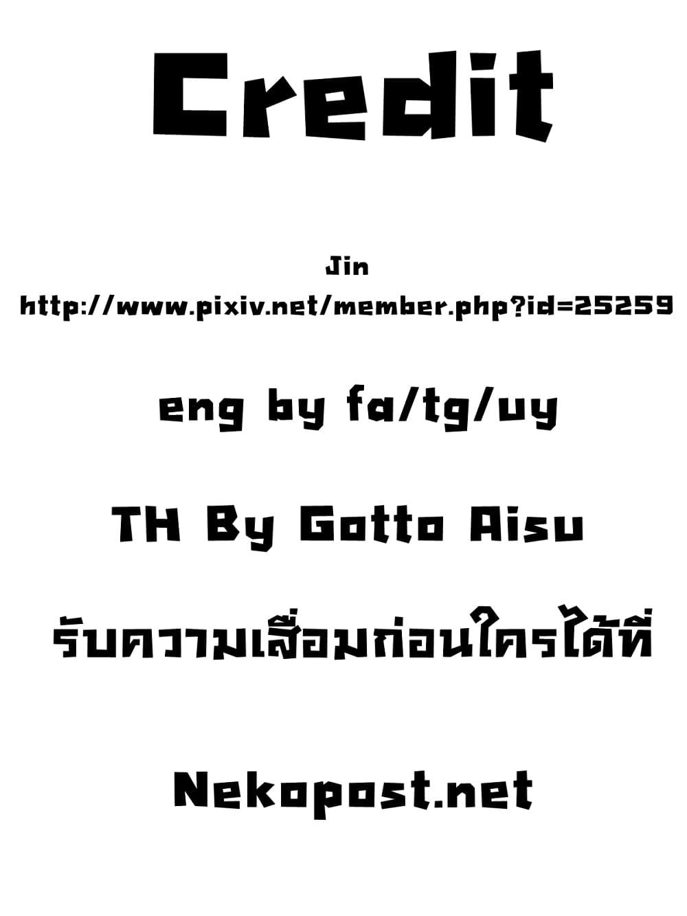 Manga-lc-com อ่านมังงะ อ่านการ์ตูน ออนไลน์ ฟรี Ii Orc no Hi ตอนที่ 1 2 3 4 5 6 7 8 9 10 11 12 13 14 ฟรี ไม่มีโฆษณา Manga-lc - อ่าน มังงะ อ่าน การ์ตูน ออนไลน์ อ่านมังงะ ฟรี