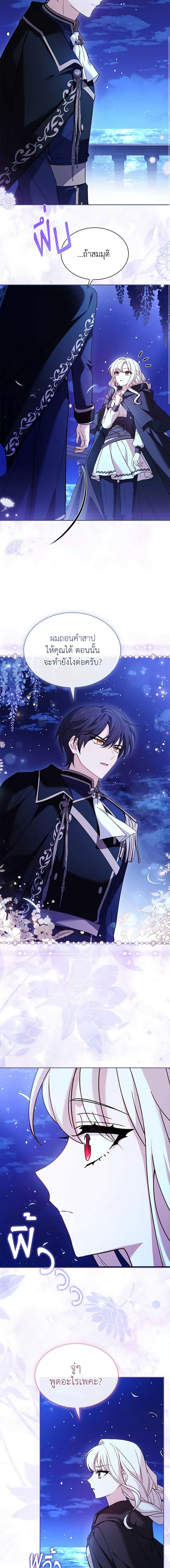 Manga-lc-com อ่านมังงะ อ่านการ์ตูน ออนไลน์ ฟรี The Lady Needs a Break ตอนที่ 1 2 3 4 5 6 7 8 9 10 11 12 13 14 ฟรี ไม่มีโฆษณา Manga-lc - อ่าน มังงะ อ่าน การ์ตูน ออนไลน์ อ่านมังงะ ฟรี