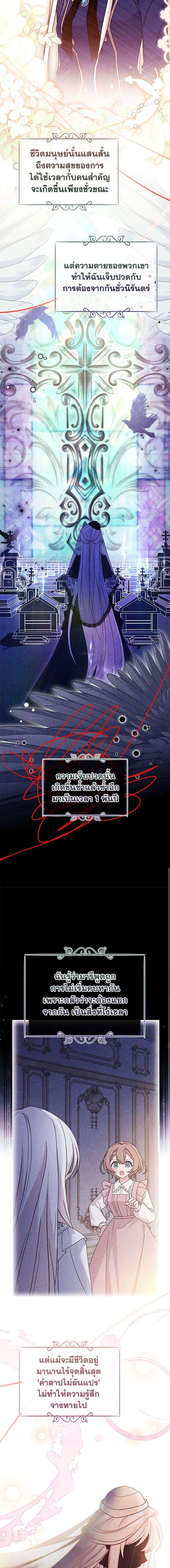 Manga-lc-com อ่านมังงะ อ่านการ์ตูน ออนไลน์ ฟรี The Lady Needs a Break ตอนที่ 1 2 3 4 5 6 7 8 9 10 11 12 13 14 ฟรี ไม่มีโฆษณา Manga-lc - อ่าน มังงะ อ่าน การ์ตูน ออนไลน์ อ่านมังงะ ฟรี