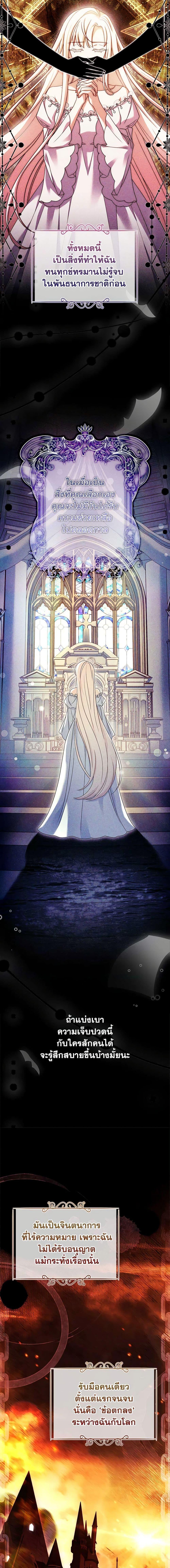 Manga-lc-com อ่านมังงะ อ่านการ์ตูน ออนไลน์ ฟรี The Lady Needs a Break ตอนที่ 1 2 3 4 5 6 7 8 9 10 11 12 13 14 ฟรี ไม่มีโฆษณา Manga-lc - อ่าน มังงะ อ่าน การ์ตูน ออนไลน์ อ่านมังงะ ฟรี