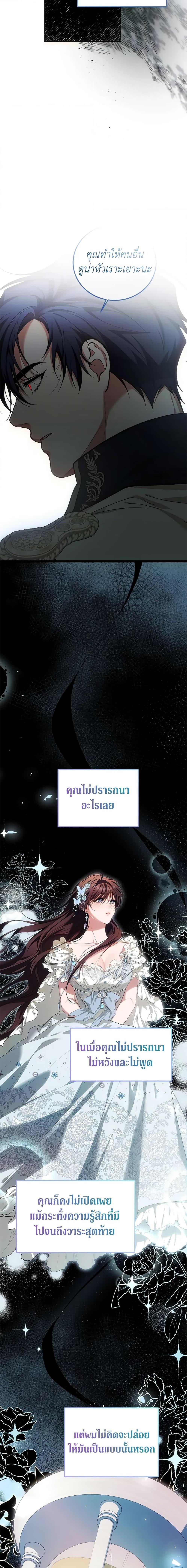 Manga-lc-com อ่านมังงะ อ่านการ์ตูน ออนไลน์ ฟรี Limited Extra time ตอนที่ 1 2 3 4 5 6 7 8 9 10 11 12 13 14 ฟรี ไม่มีโฆษณา Manga-lc - อ่าน มังงะ อ่าน การ์ตูน ออนไลน์ อ่านมังงะ ฟรี