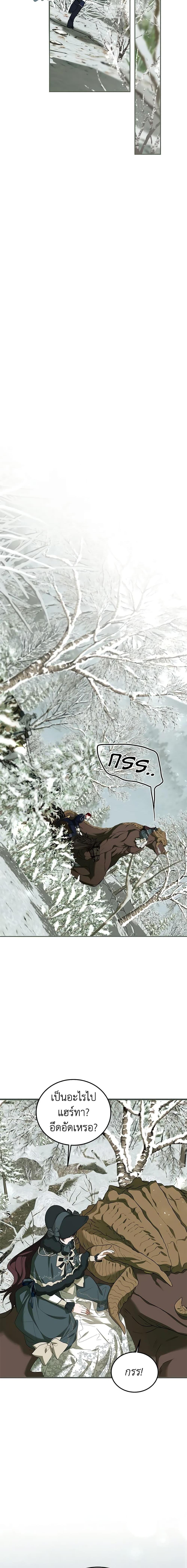 Manga-lc-com อ่านมังงะ อ่านการ์ตูน ออนไลน์ ฟรี Limited Extra time ตอนที่ 1 2 3 4 5 6 7 8 9 10 11 12 13 14 ฟรี ไม่มีโฆษณา Manga-lc - อ่าน มังงะ อ่าน การ์ตูน ออนไลน์ อ่านมังงะ ฟรี