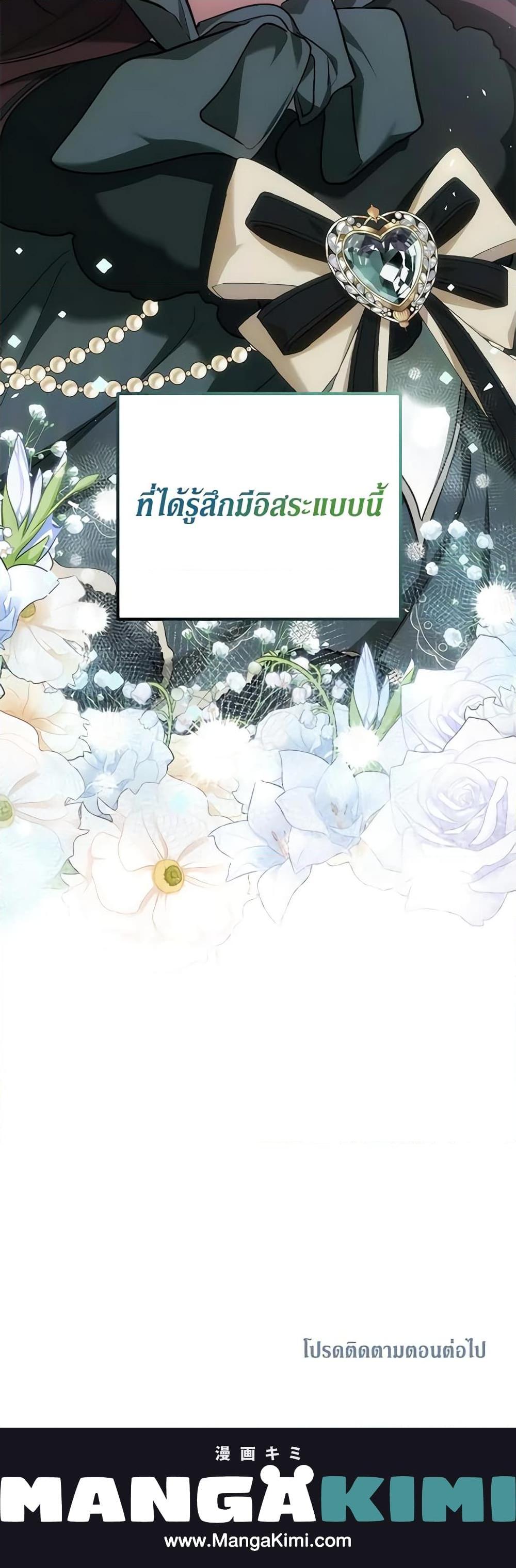 Manga-lc-com อ่านมังงะ อ่านการ์ตูน ออนไลน์ ฟรี Limited Extra time ตอนที่ 1 2 3 4 5 6 7 8 9 10 11 12 13 14 ฟรี ไม่มีโฆษณา Manga-lc - อ่าน มังงะ อ่าน การ์ตูน ออนไลน์ อ่านมังงะ ฟรี