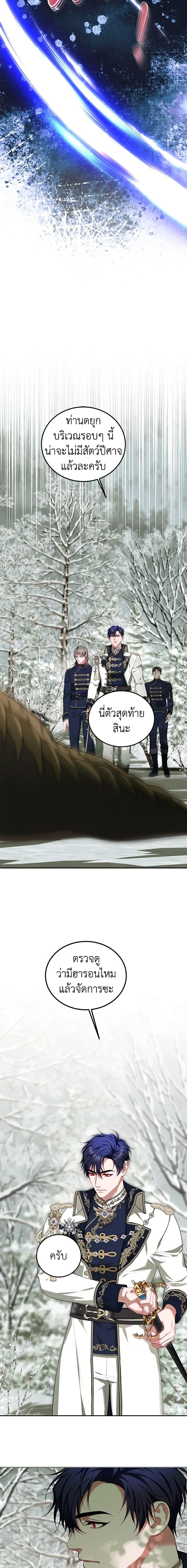 Manga-lc-com อ่านมังงะ อ่านการ์ตูน ออนไลน์ ฟรี Limited Extra time ตอนที่ 1 2 3 4 5 6 7 8 9 10 11 12 13 14 ฟรี ไม่มีโฆษณา Manga-lc - อ่าน มังงะ อ่าน การ์ตูน ออนไลน์ อ่านมังงะ ฟรี