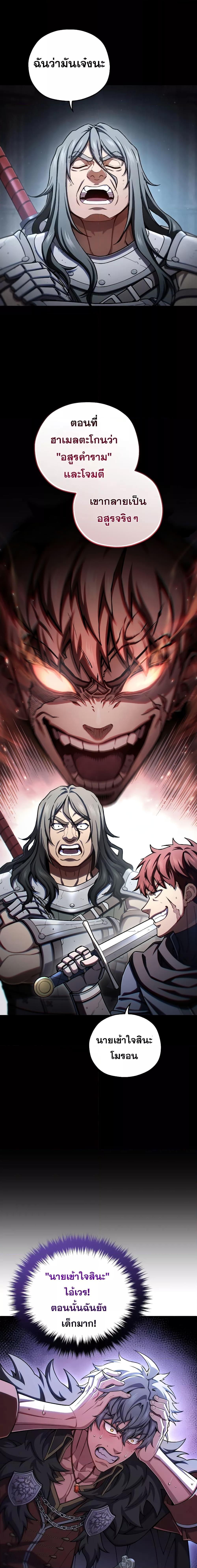 Manga-lc-com อ่านมังงะ อ่านการ์ตูน ออนไลน์ ฟรี DamnReincarnat ตอนที่ 1 2 3 4 5 6 7 8 9 10 11 12 13 14 ฟรี ไม่มีโฆษณา Manga-lc - อ่าน มังงะ อ่าน การ์ตูน ออนไลน์ อ่านมังงะ ฟรี