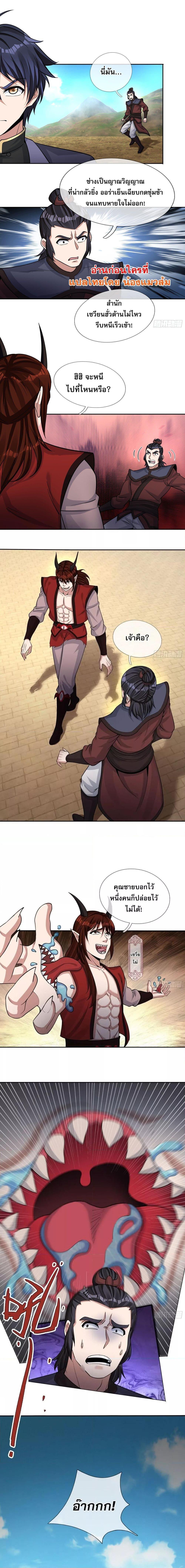 Manga-lc-com อ่านมังงะ อ่านการ์ตูน ออนไลน์ ฟรี หวนคืนจากหุบเหว ตอนที่ 1 2 3 4 5 6 7 8 9 10 11 12 13 14 ฟรี ไม่มีโฆษณา Manga-lc - อ่าน มังงะ อ่าน การ์ตูน ออนไลน์ อ่านมังงะ ฟรี