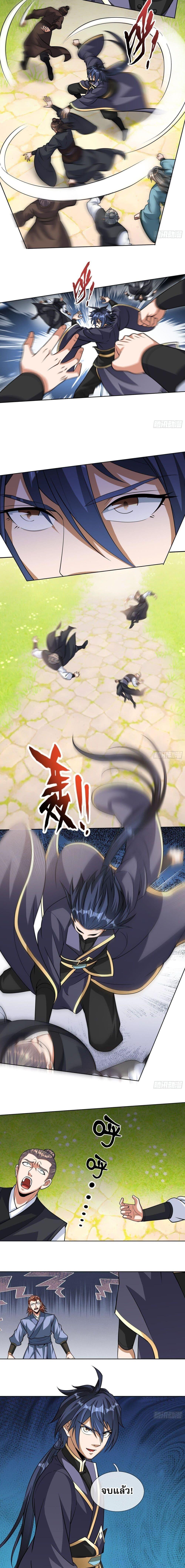 Manga-lc-com อ่านมังงะ อ่านการ์ตูน ออนไลน์ ฟรี หวนคืนจากหุบเหว ตอนที่ 1 2 3 4 5 6 7 8 9 10 11 12 13 14 ฟรี ไม่มีโฆษณา Manga-lc - อ่าน มังงะ อ่าน การ์ตูน ออนไลน์ อ่านมังงะ ฟรี